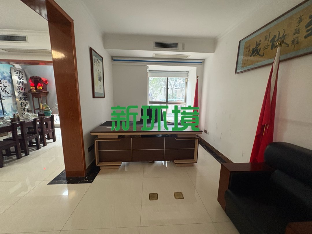 维港御景湾  3室1厅1卫   2083.00元/月室内图