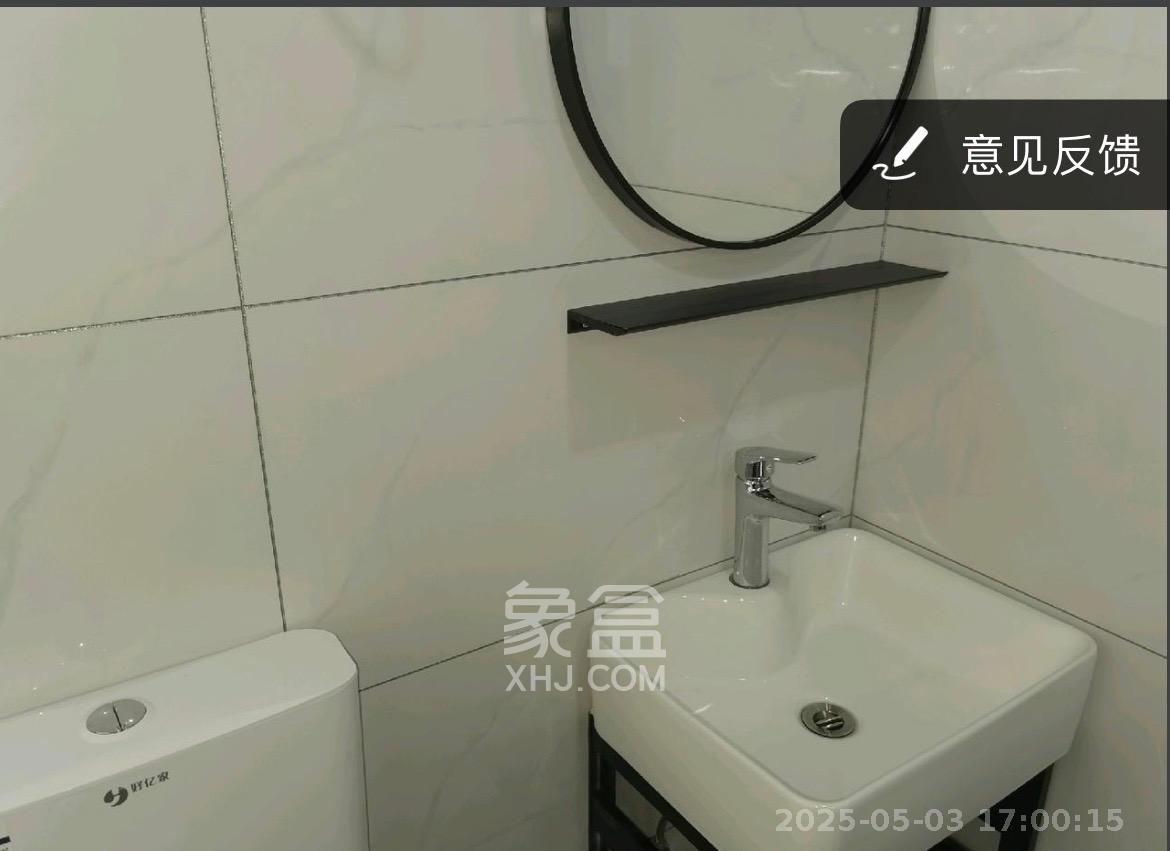 马王堆陶瓷城新合区  1室0厅1卫   1200.00元/月
