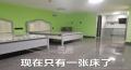 长房时代小镇  1室1厅1卫   2000.00元/月