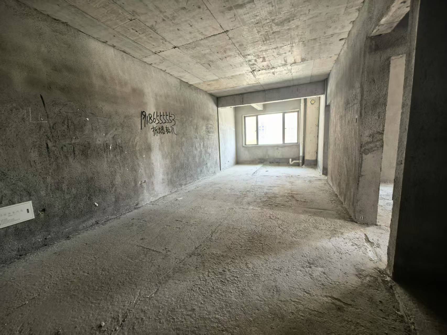 南苑上和三期 2室1厅1卫 47.8万 南苑上和三期 2室1厅1卫 47.8万客厅