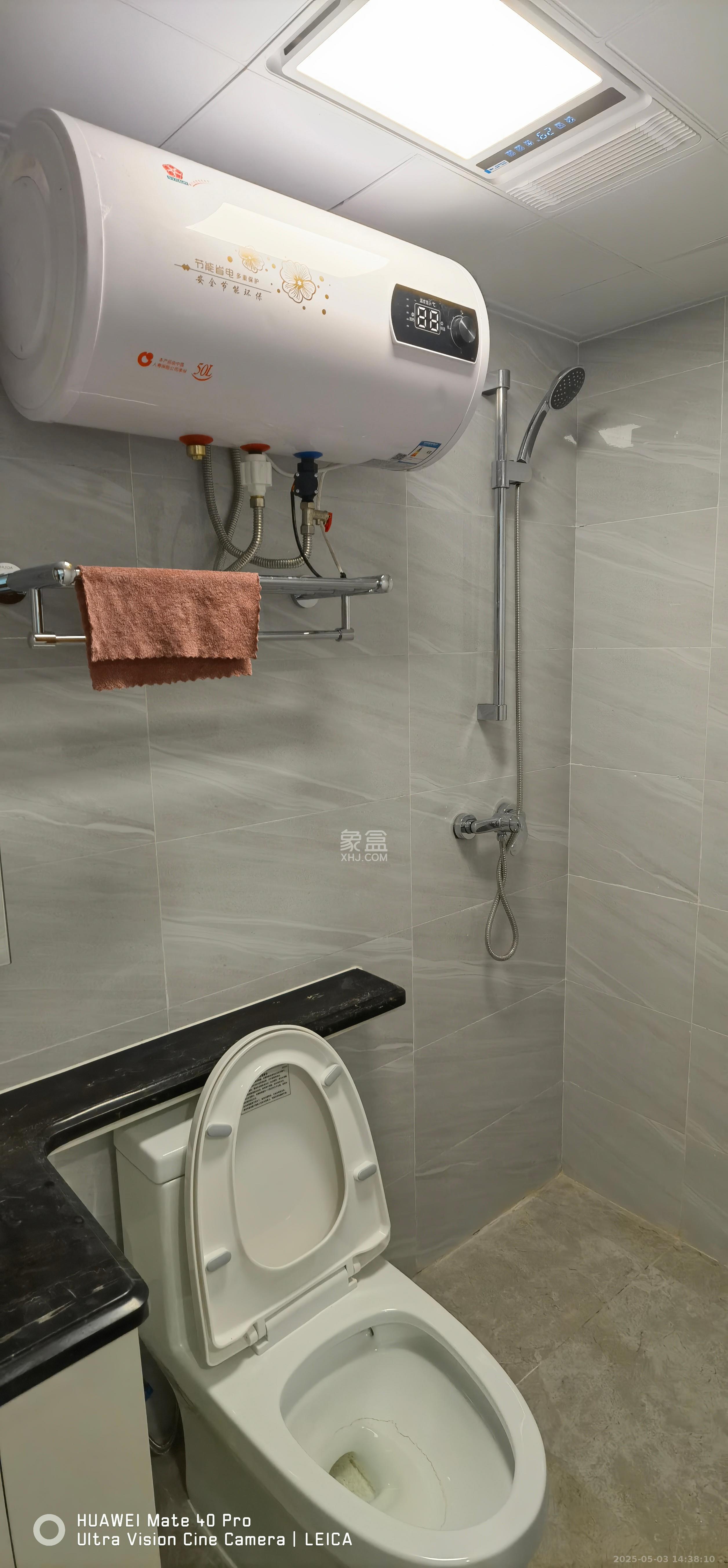 碧桂园印象 1室1厅1卫 1600.0元/月 碧桂园印象 1室1厅1卫 1600.0元/月室内图