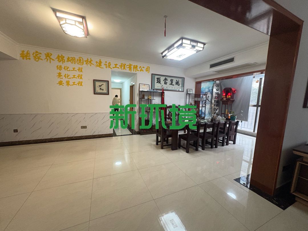 维港御景湾  3室1厅1卫   2083.00元/月室内图
