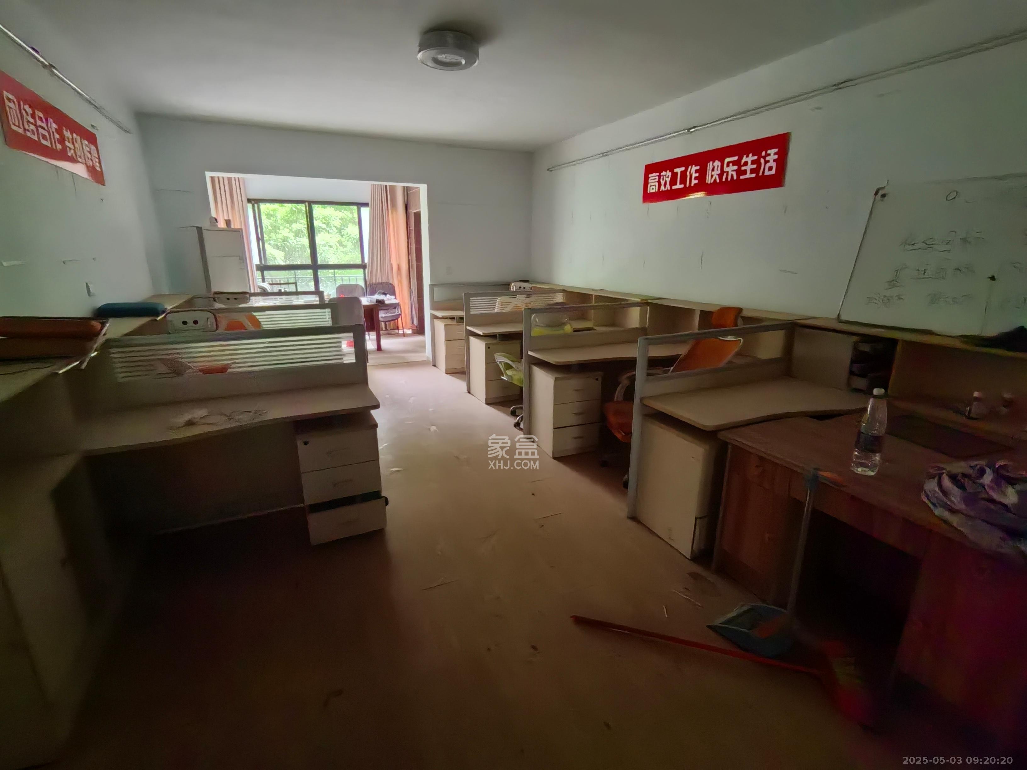 宜华湘江名城 3室2厅1卫 1500.0元/月 宜华湘江名城 3室2厅1卫 1500.0元/月室内图