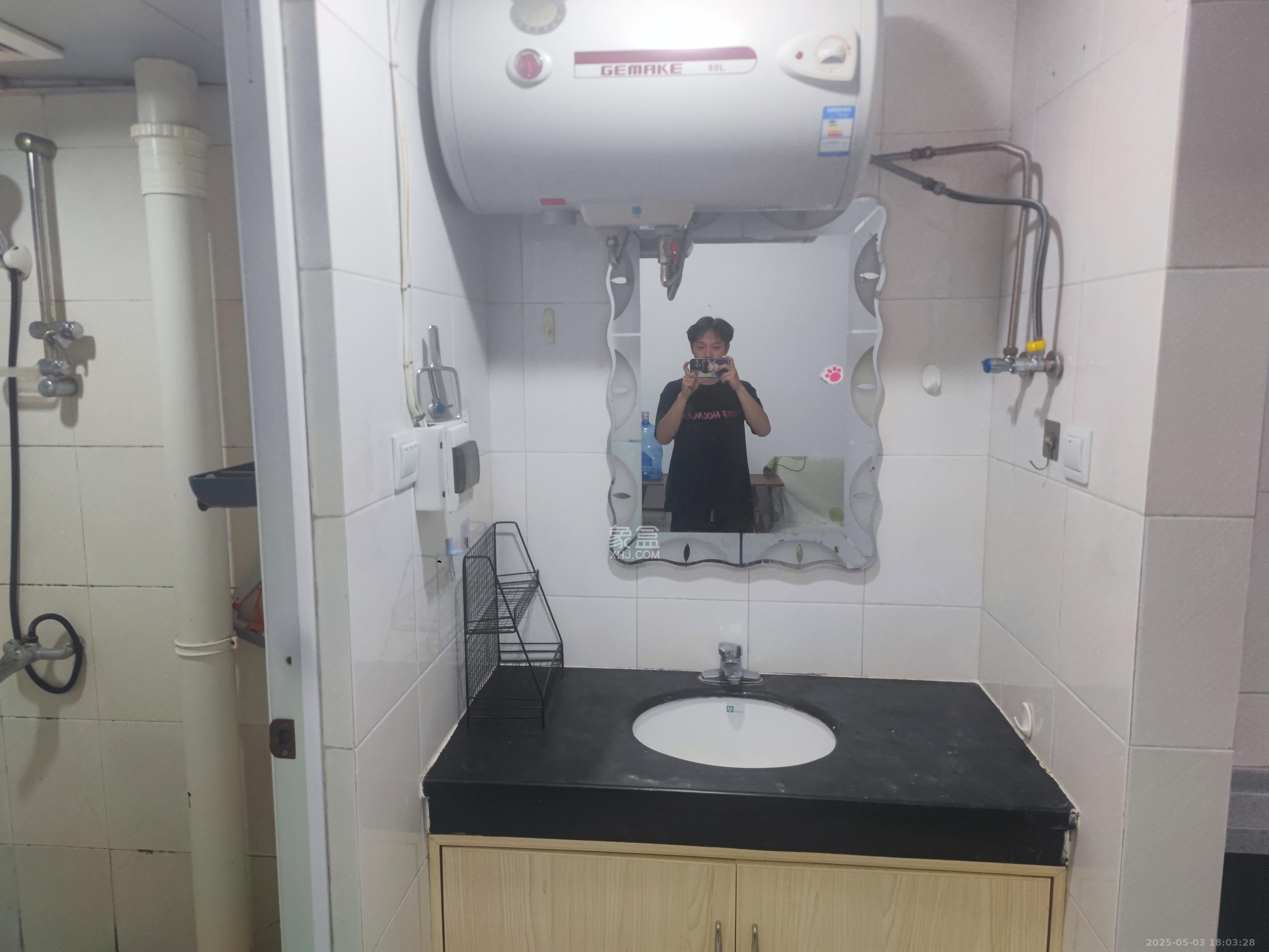 中远公馆 1室1厅1卫 1500.0元/月 中远公馆 1室1厅1卫 1500.0元/月室内图