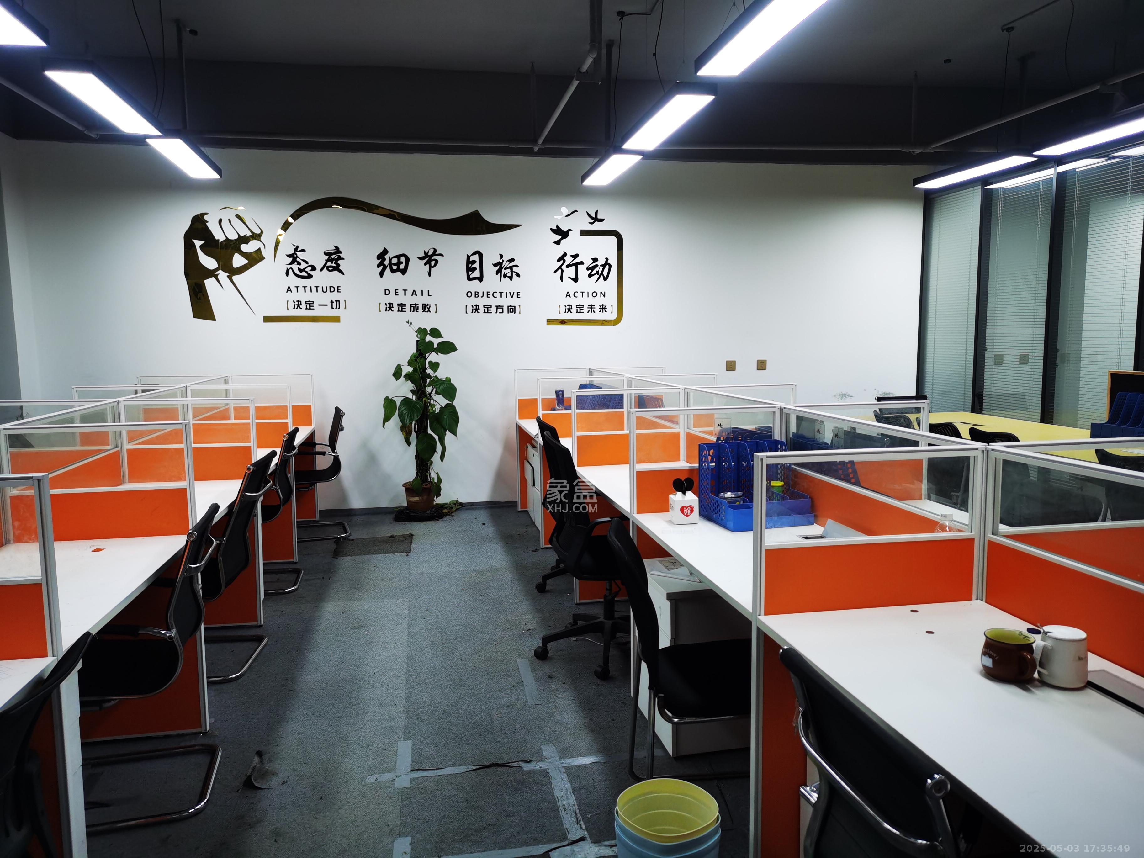 长房时代城   127.53㎡      7000.0元/月室内图