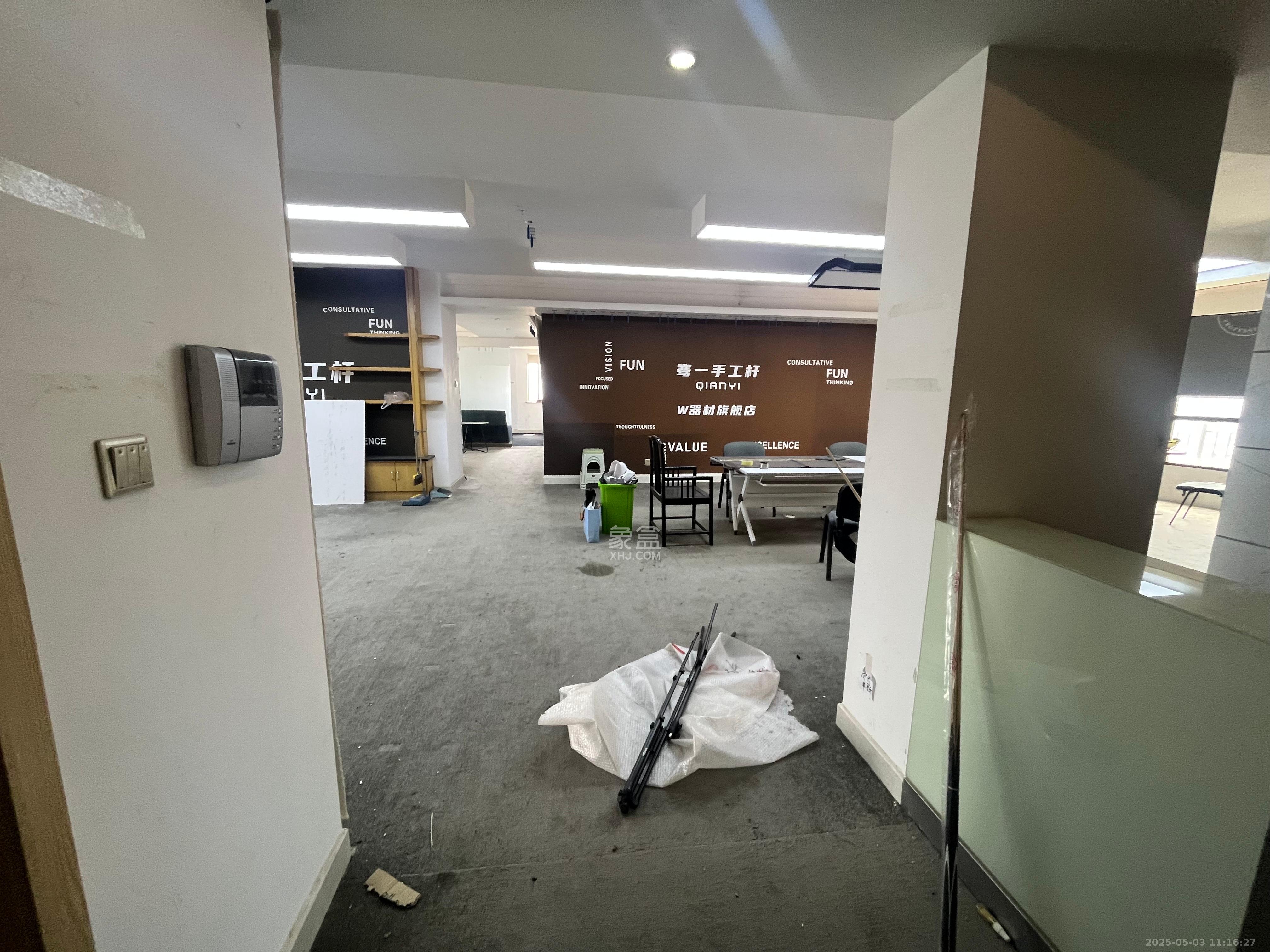 融科檀香山（融科紫檀、香山国际）  5室2厅4卫   6000.00元/月室内图