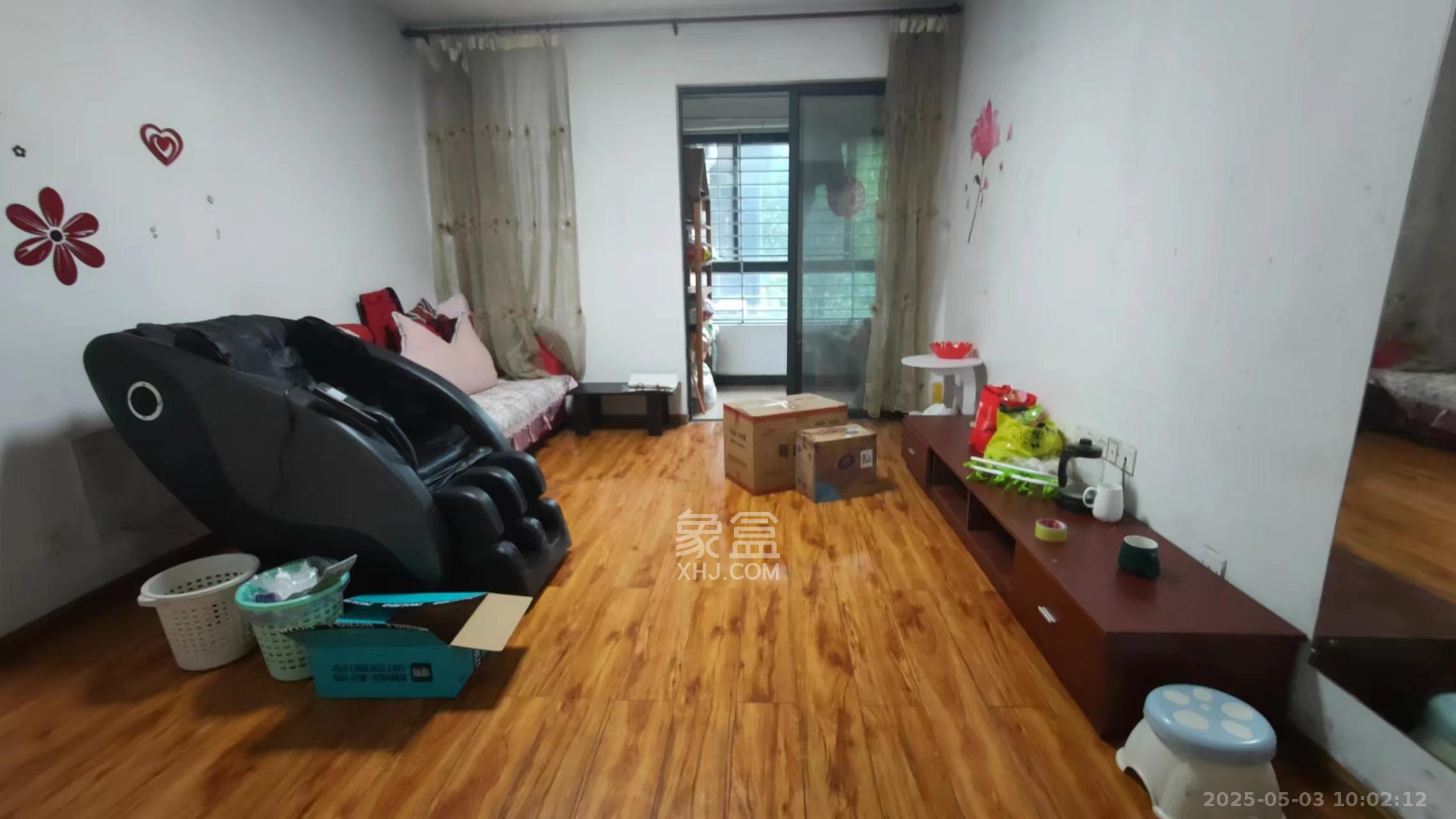 长房时代城  2室2厅1卫   2800.00元/月室内图