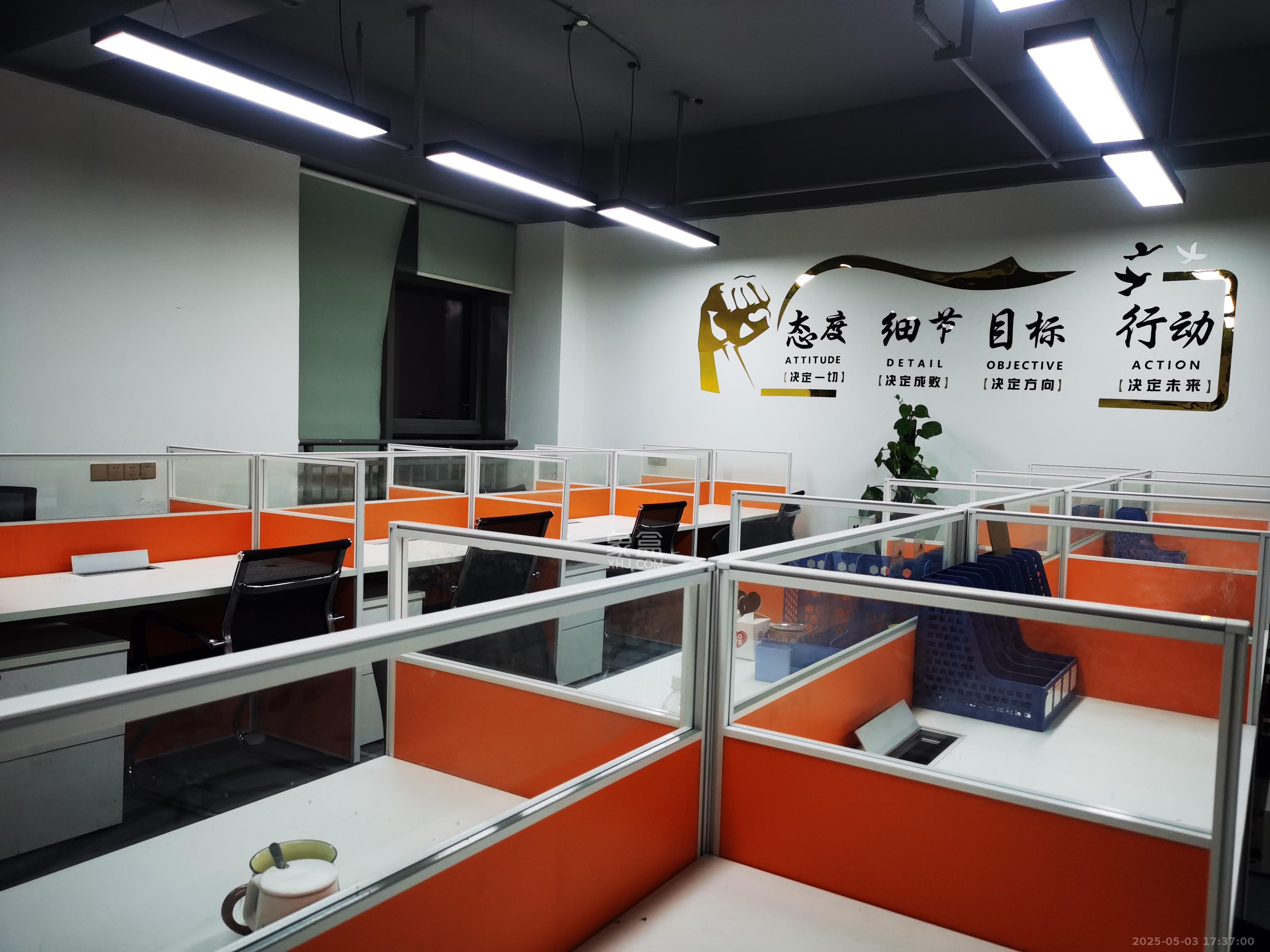 长房时代城   127.53㎡      7000.0元/月室内图