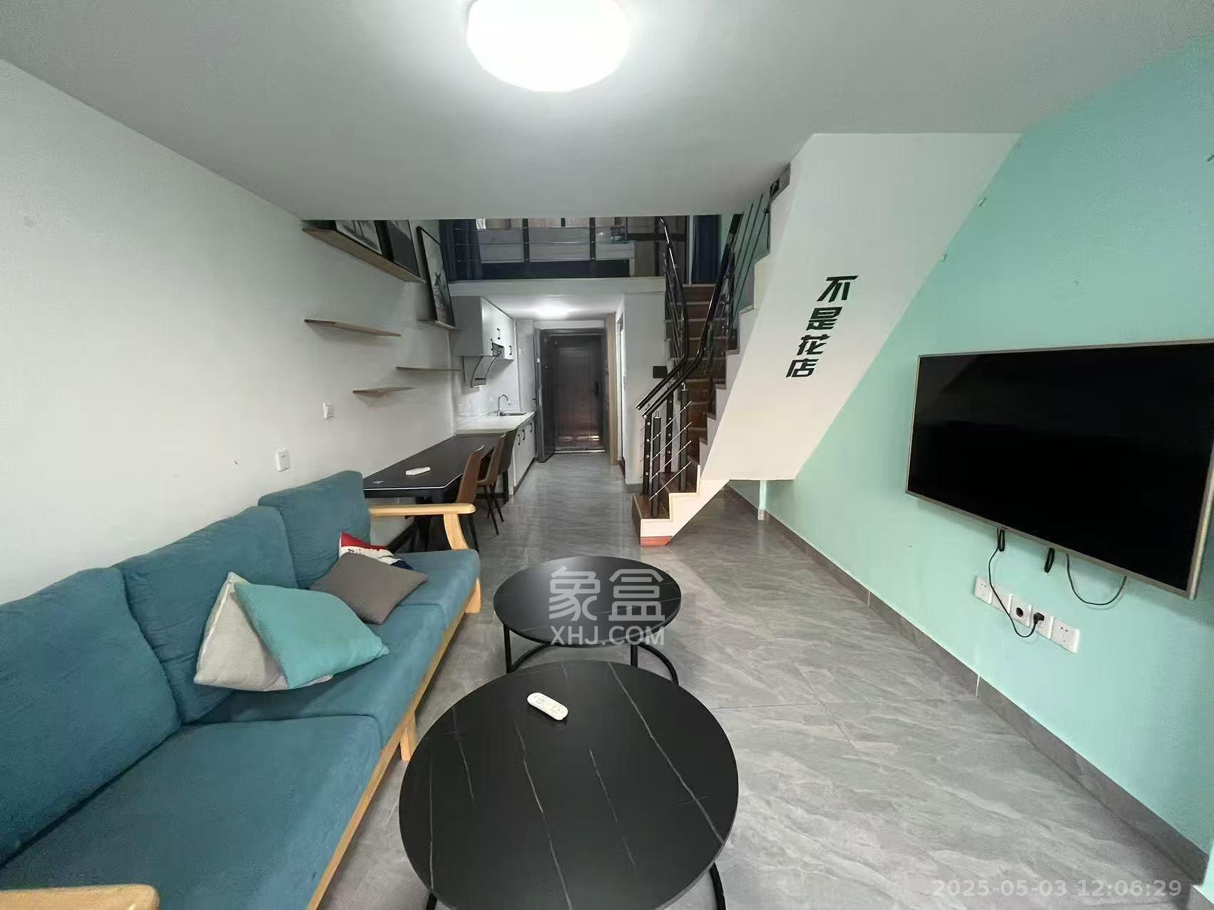 万科金色麦田  2室1厅1卫    1900.0元/月室内图