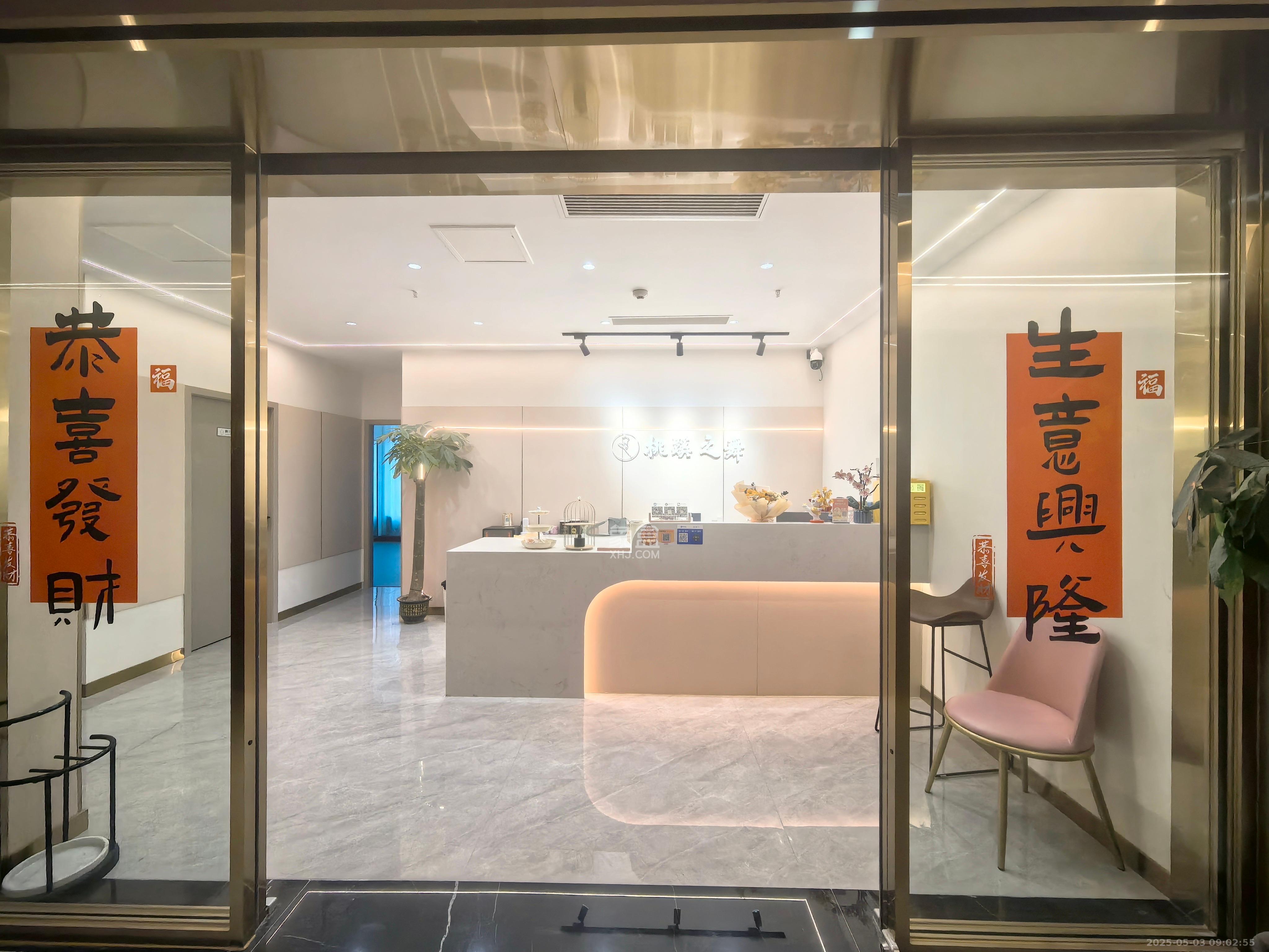 世茂铂曼  3室2厅1卫   12600.00元/月室内图