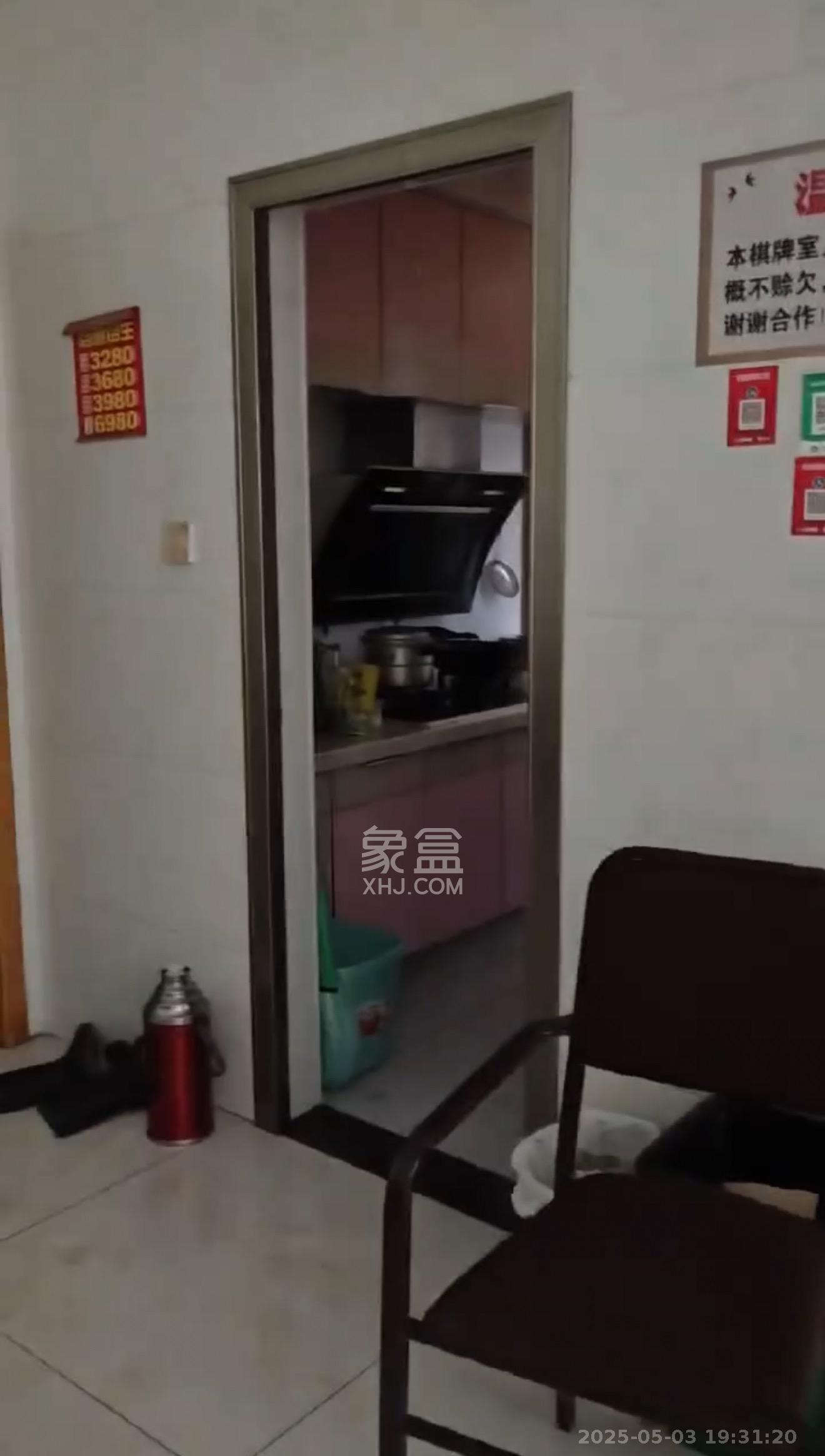 丽发新城 1室0厅0卫 1800.0元/月 丽发新城 1室0厅0卫 1800.0元/月室内图