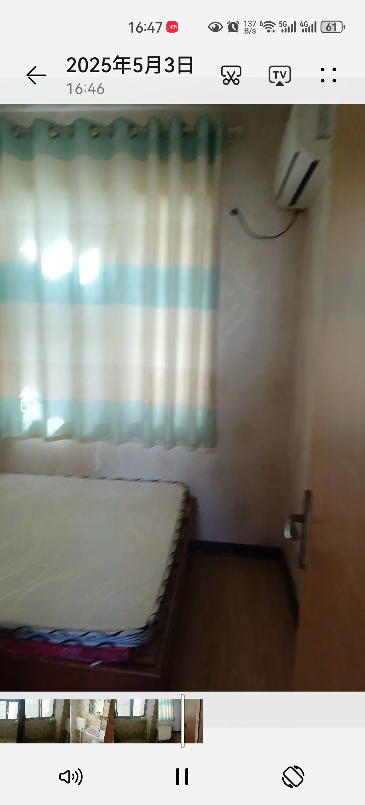 东方豪苑  0室0厅0卫    1300.0元/月户型图