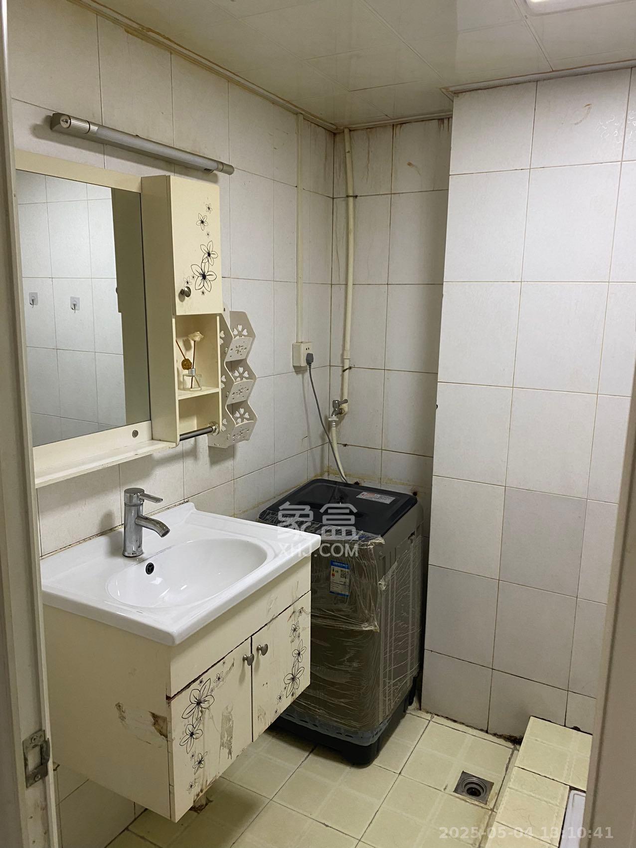 和府  1室1厅1卫   1700.00元/月室内图