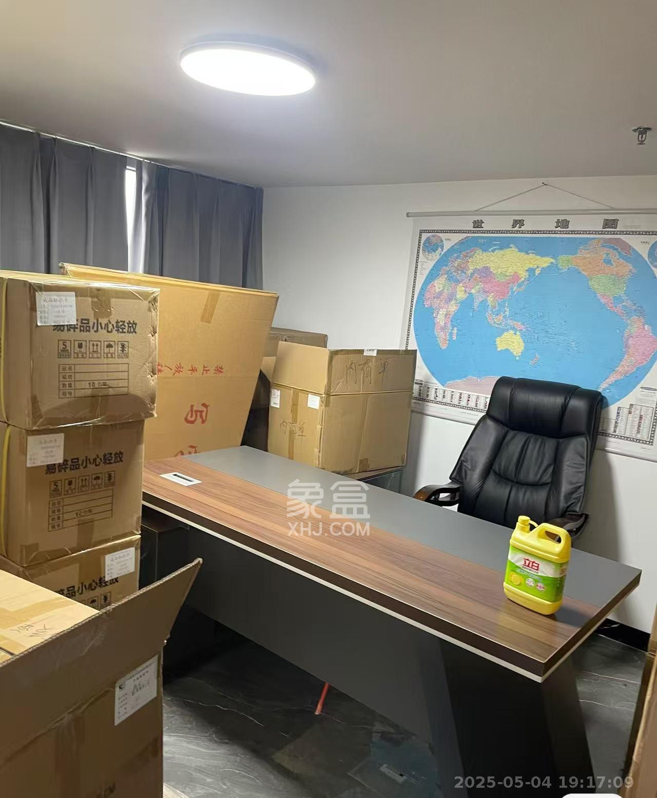 东方美地  3室2厅1卫   4000.00元/月室内图