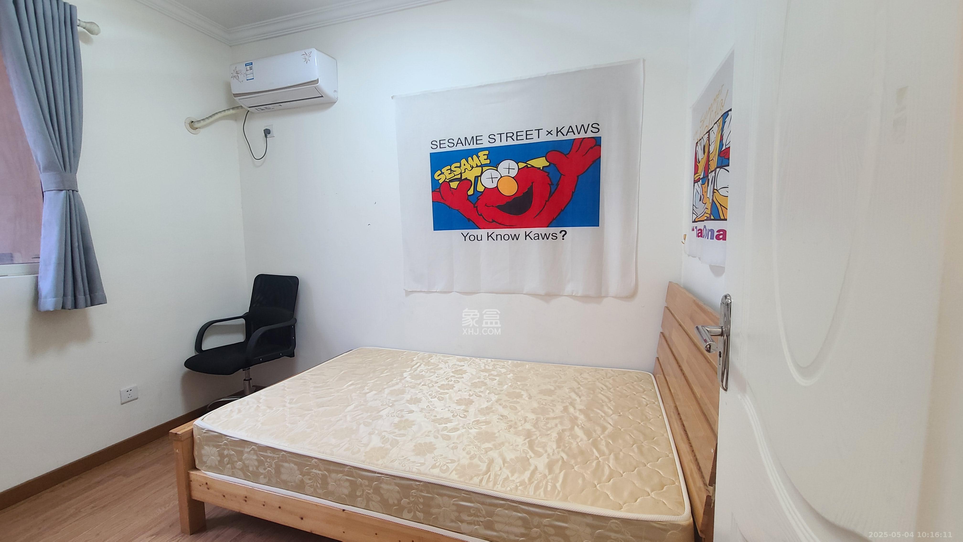 北辰三角洲E6区 3室2厅1卫 3400.0元/月 北辰三角洲E6区 3室2厅1卫 3400.0元/月室内图