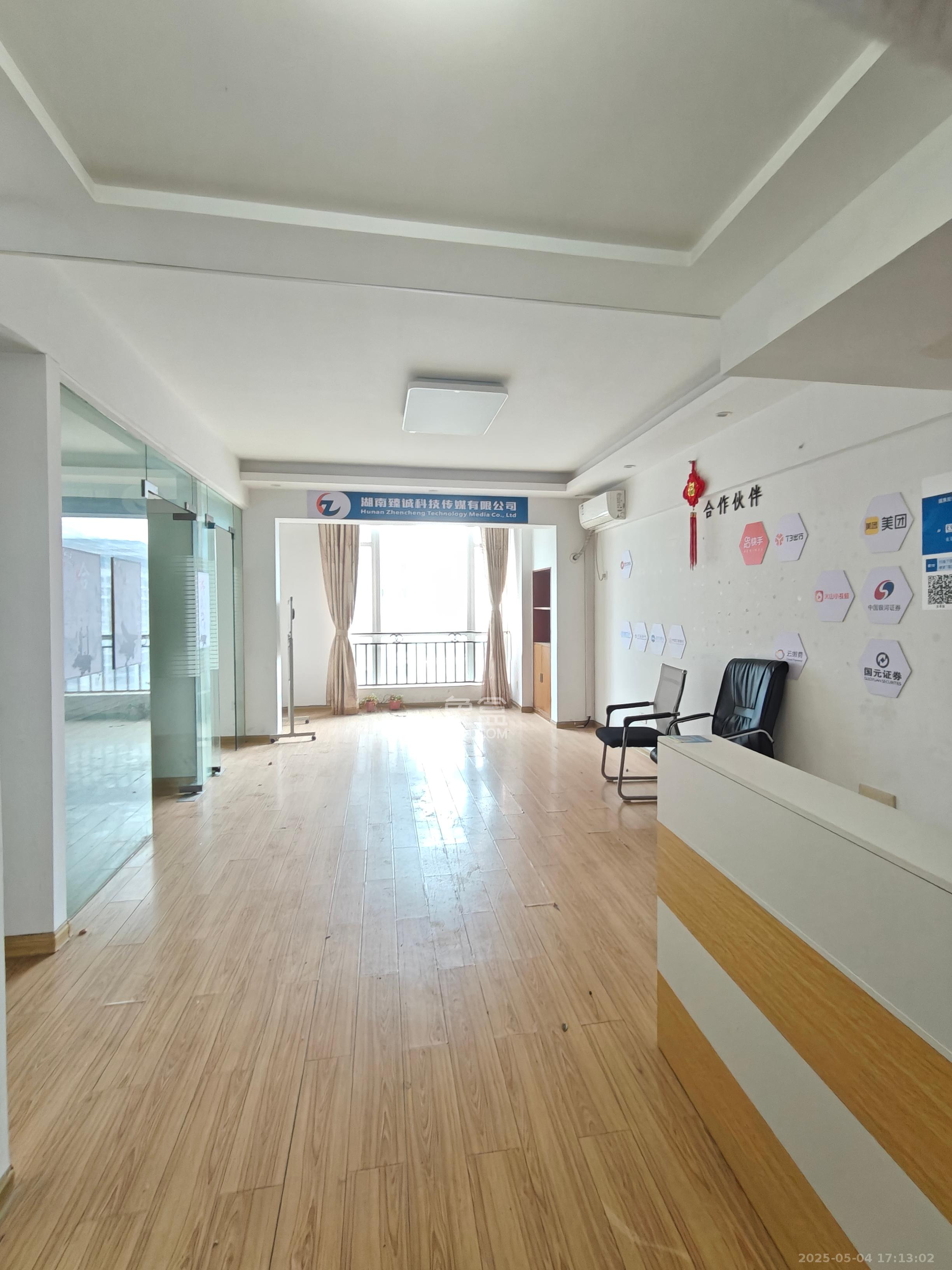 长城华都  1室0厅1卫    1300.0元/月 长城华都  1室0厅1卫    1300.0元/月室内图