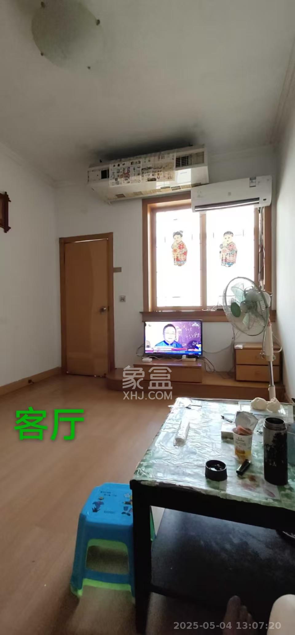 湖南省公路管理局  3室2厅2卫   2500.00元/月