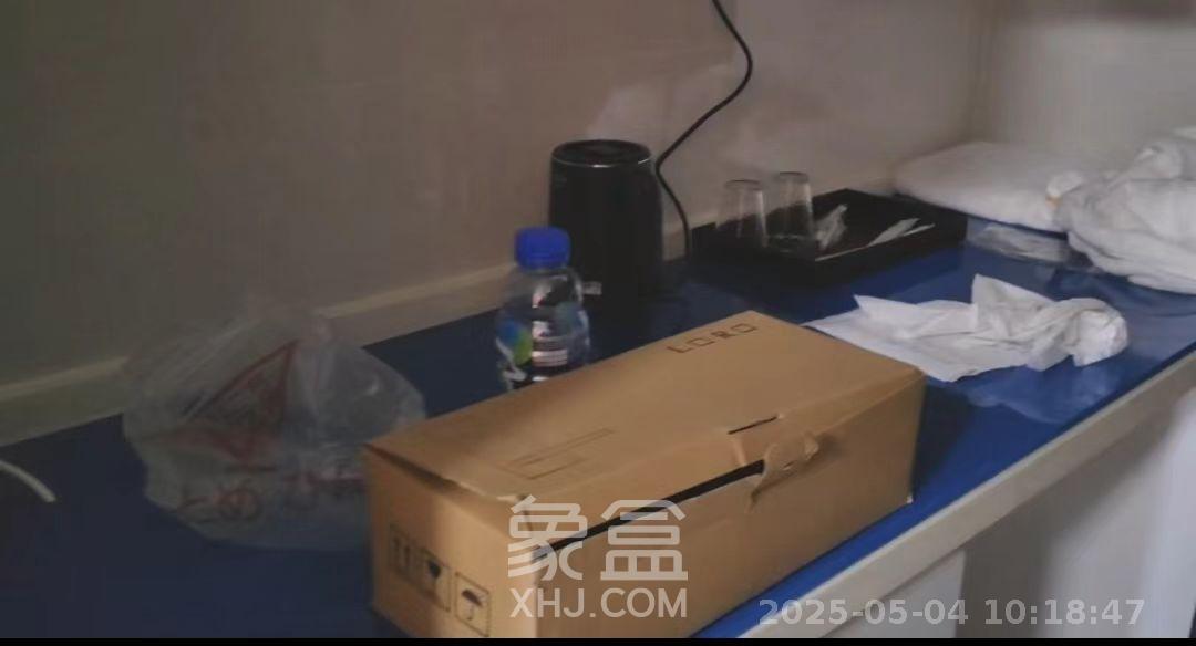 中海国际二期  1室1厅1卫    1100.0元/月室内图
