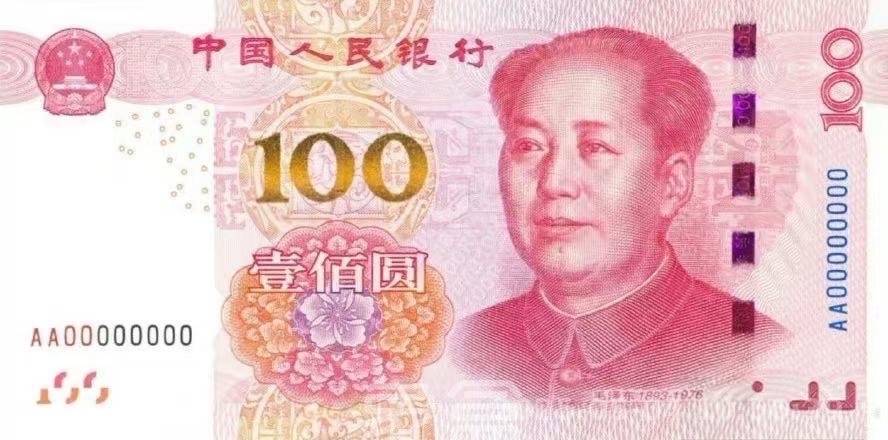 上海城小区  4室2厅2卫    118.0万