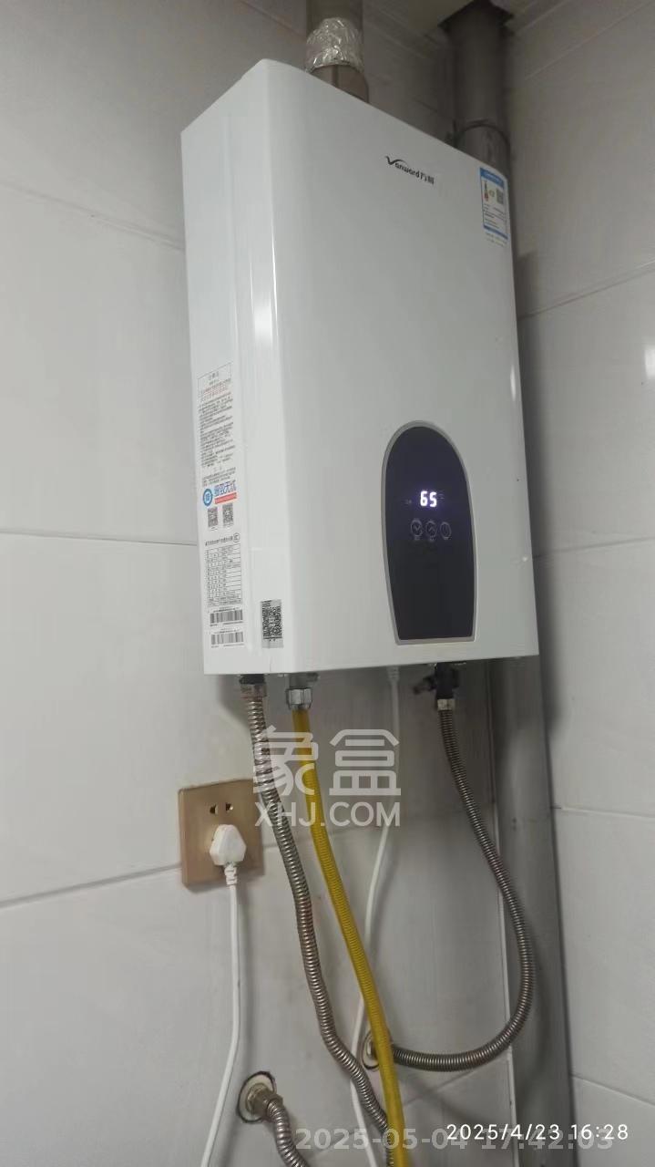 爱琴海岸  2室2厅1卫   1600.00元/月室内图