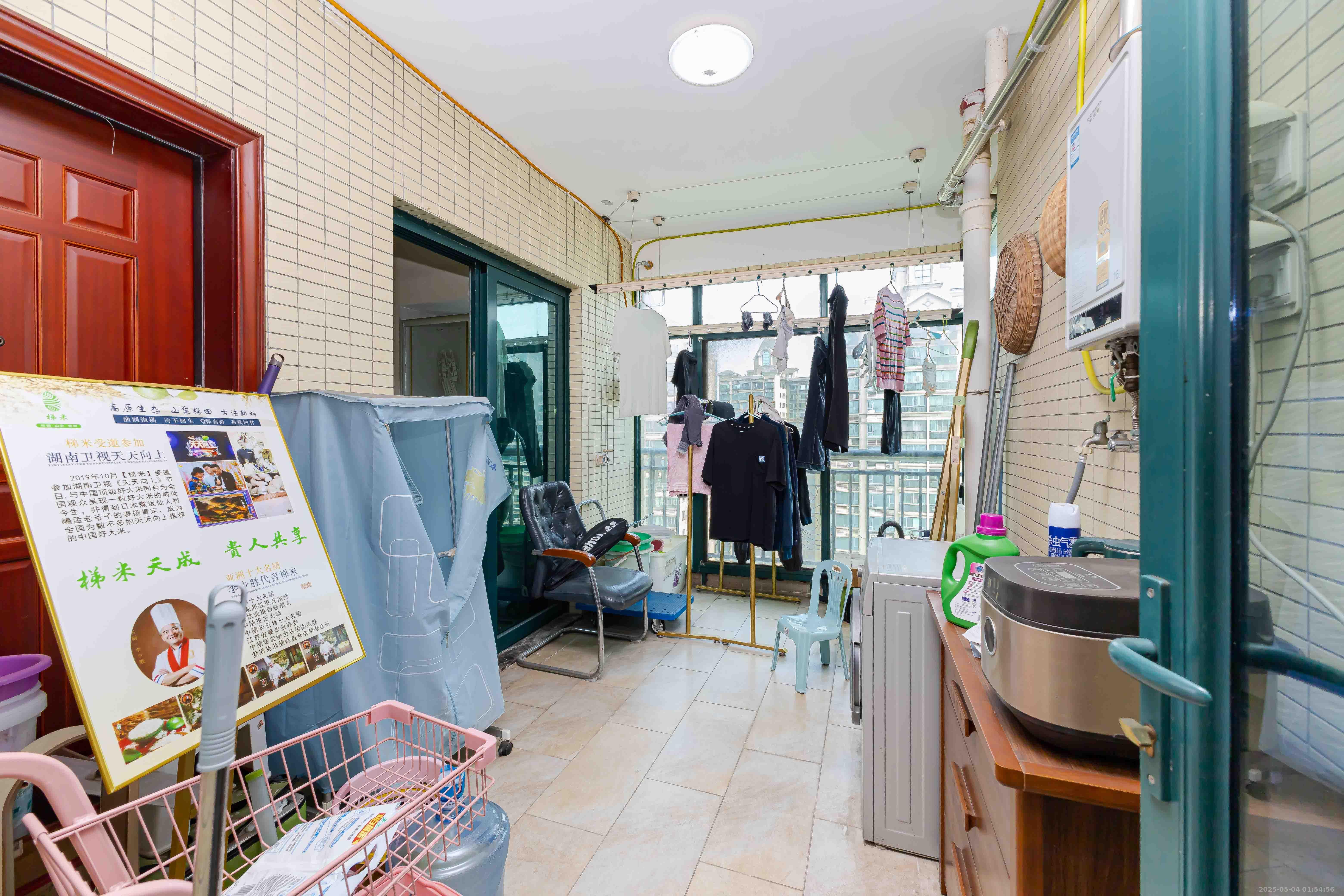 恒大名都 4室2厅4卫 188.88万 恒大名都 4室2厅4卫 188.88万阳台