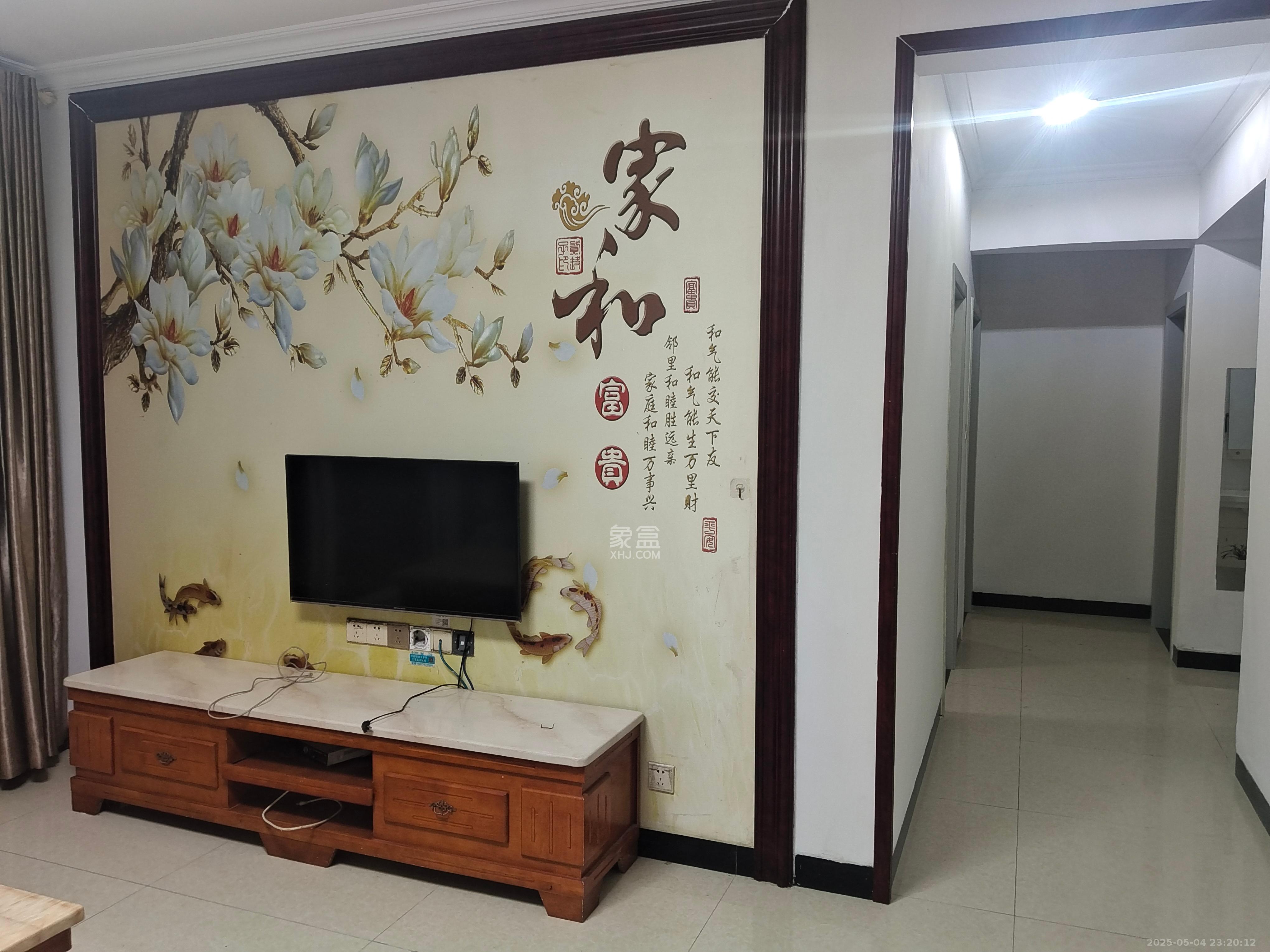 星城新宇桃花苑 3室2厅2卫 2200.0元/月 星城新宇桃花苑 3室2厅2卫 2200.0元/月室内图