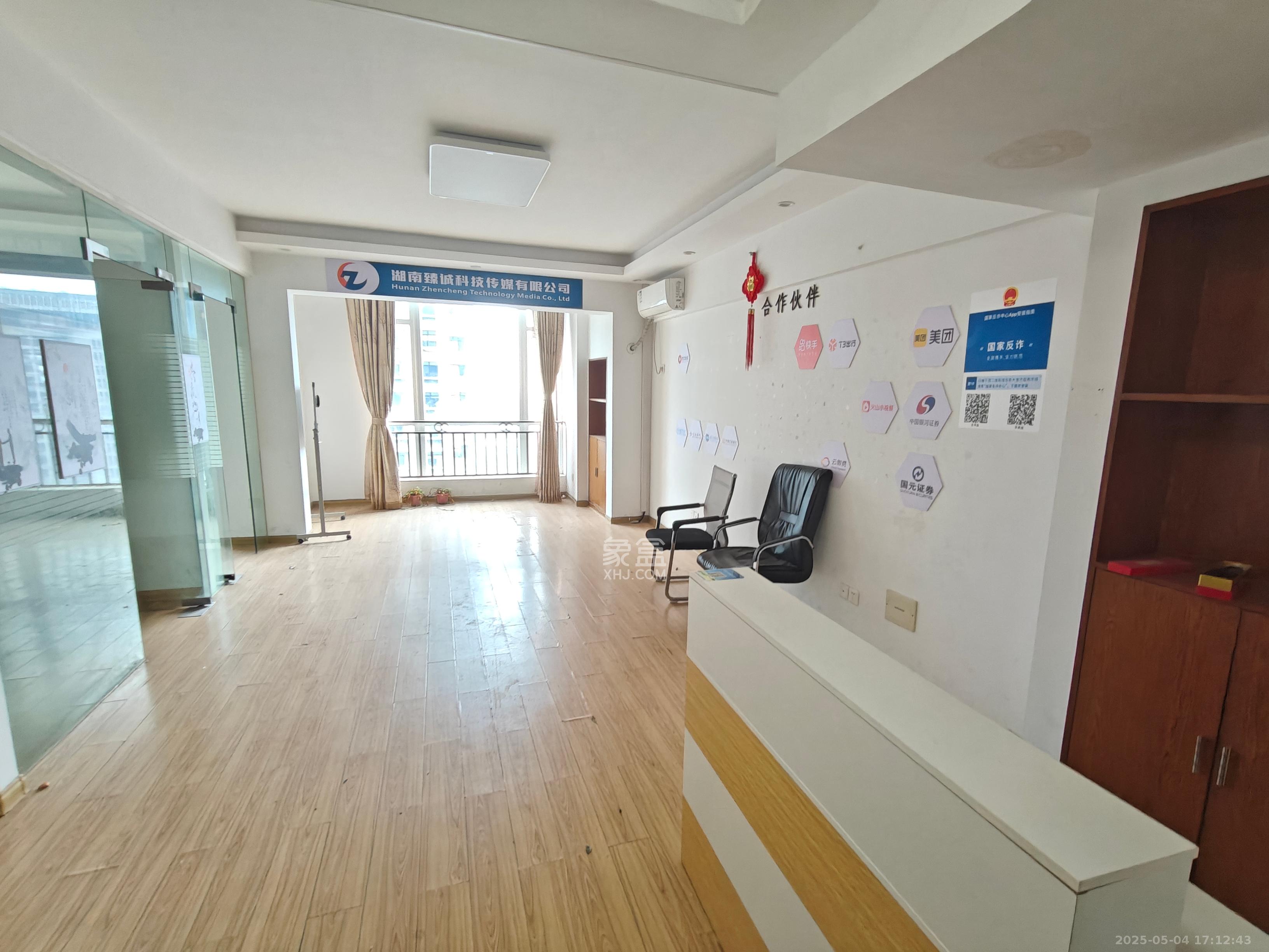 长城华都  1室0厅1卫    1300.0元/月 长城华都  1室0厅1卫    1300.0元/月室内图