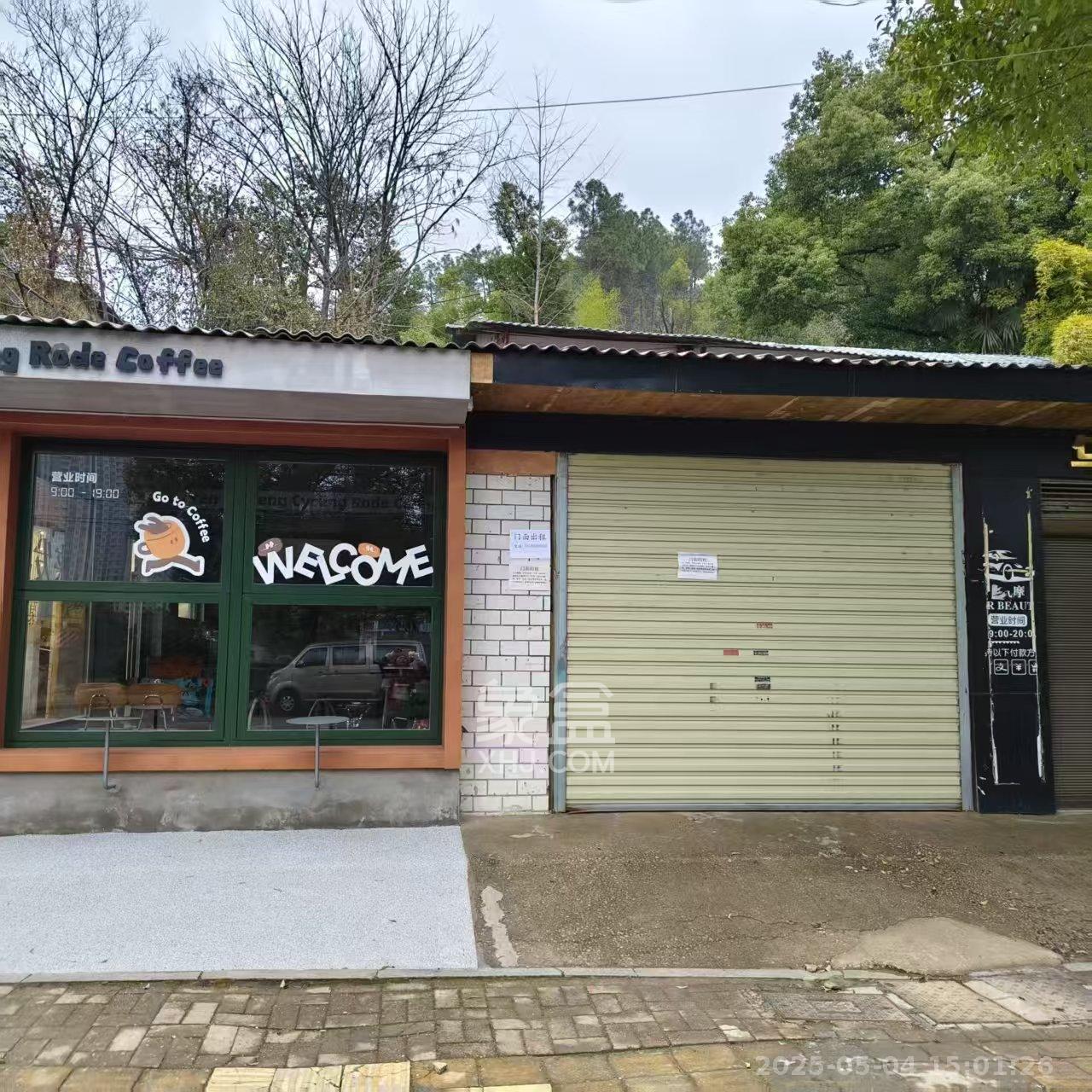 五星龙廻塘小区  1室1厅1卫    1100.0元/月 五星龙廻塘小区  1室1厅1卫    1100.0元/月室内图1