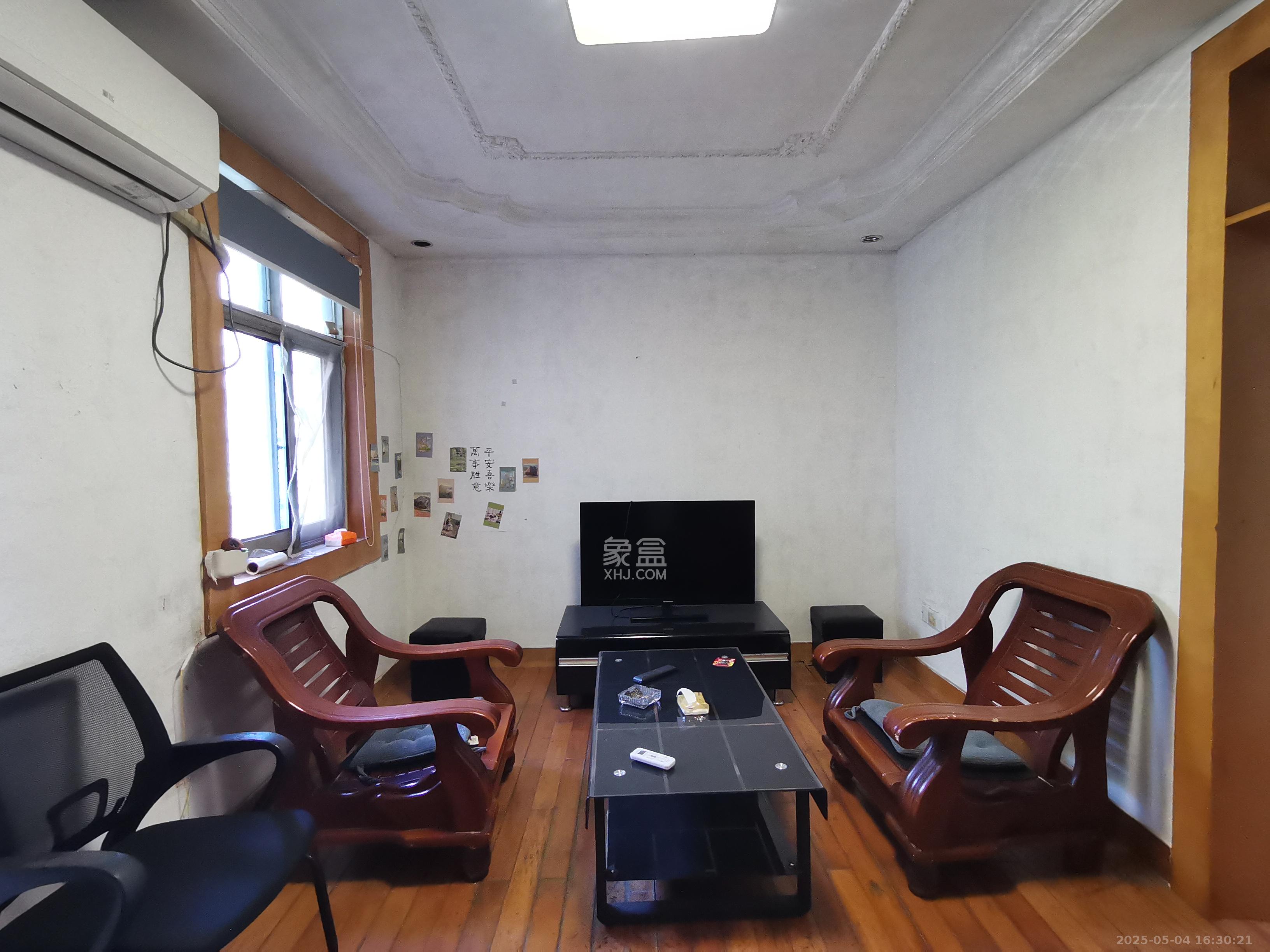 火星一片 2室1厅1卫 1200.0元/月 火星一片 2室1厅1卫 1200.0元/月室内图