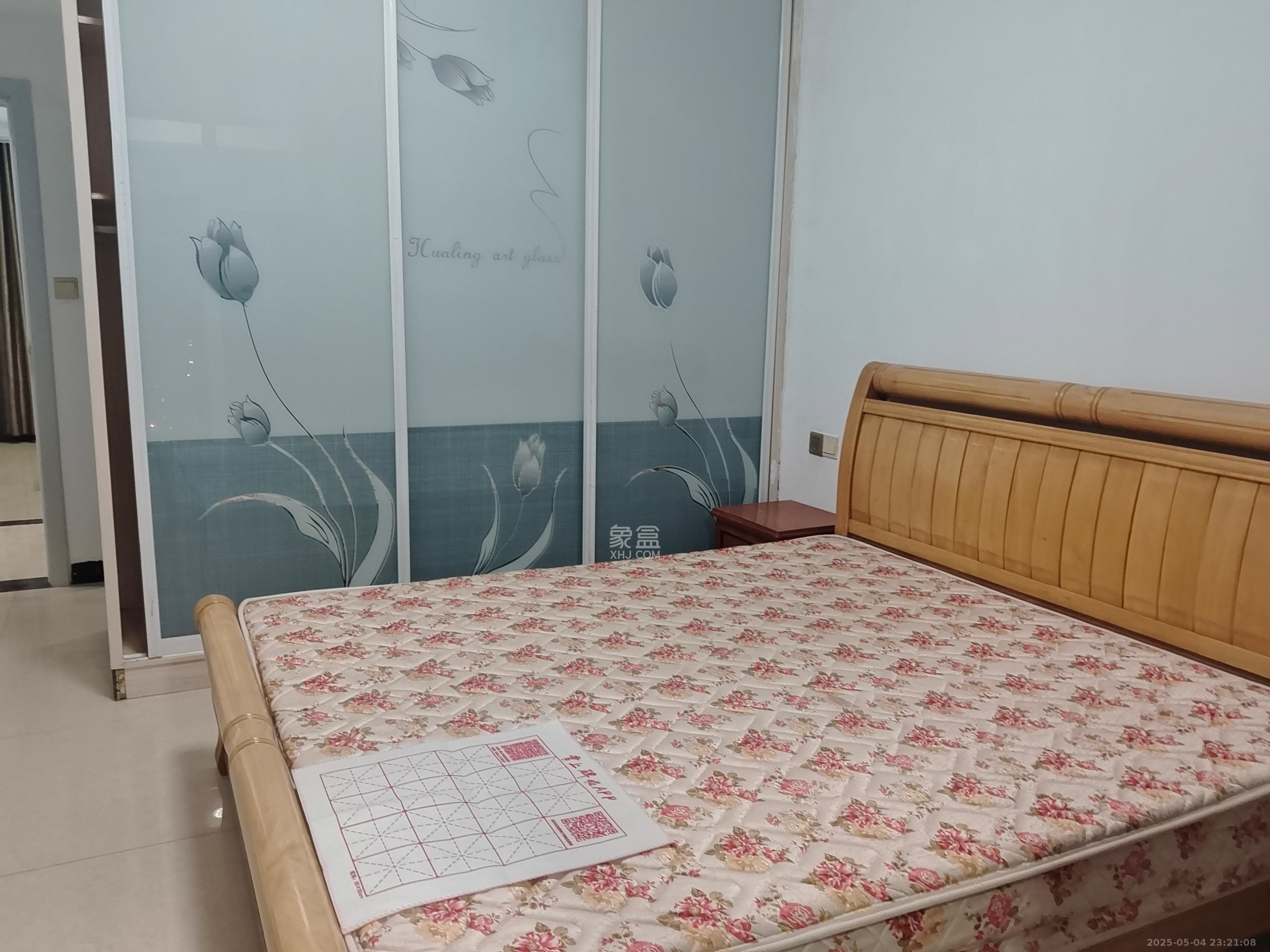 星城新宇桃花苑  3室2厅2卫   2200.00元/月室内图