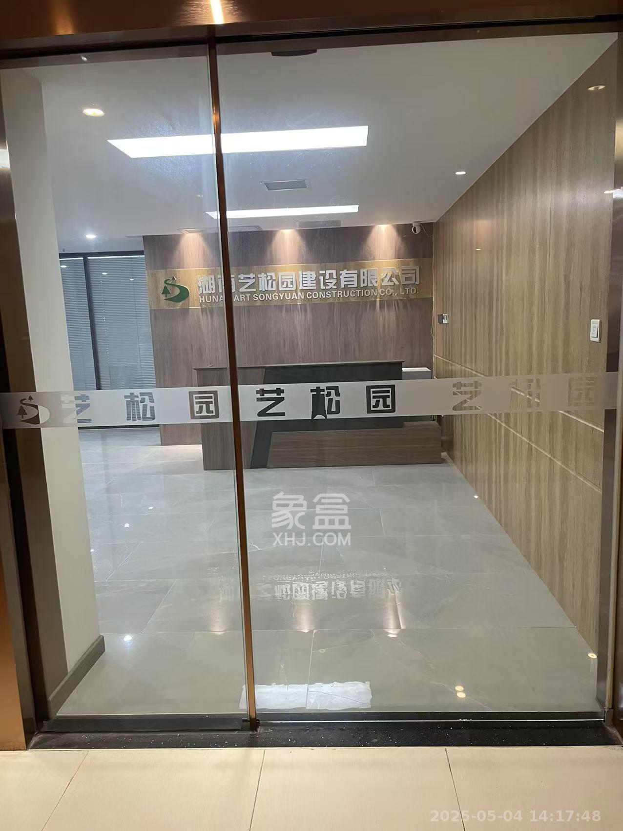 碧桂园印象 1室0厅0卫 1500.0元/月 碧桂园印象 1室0厅0卫 1500.0元/月室内图