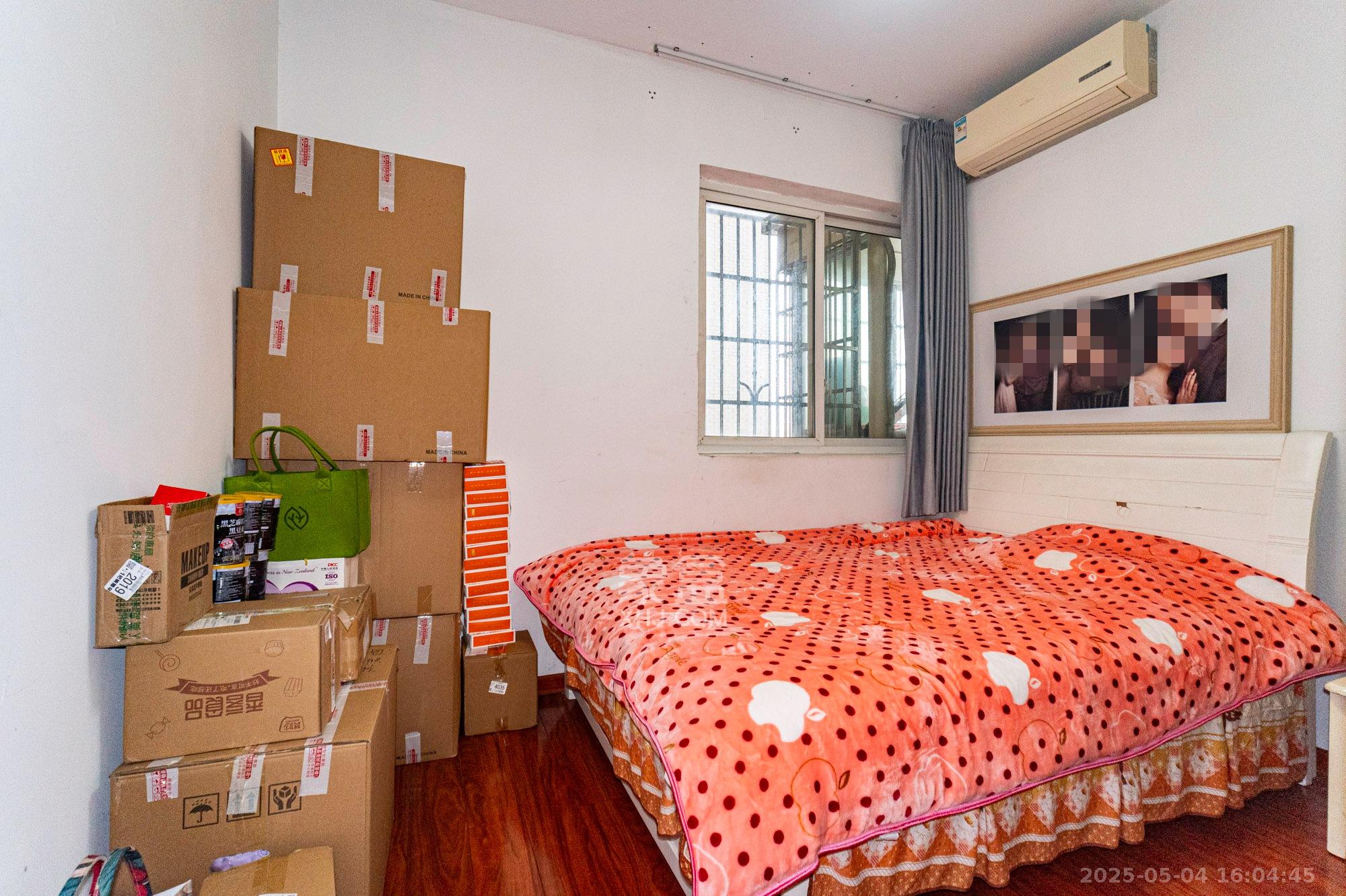 锦璨家园  4室2厅2卫    88.0万 锦璨家园  4室2厅2卫    88.0万卧室