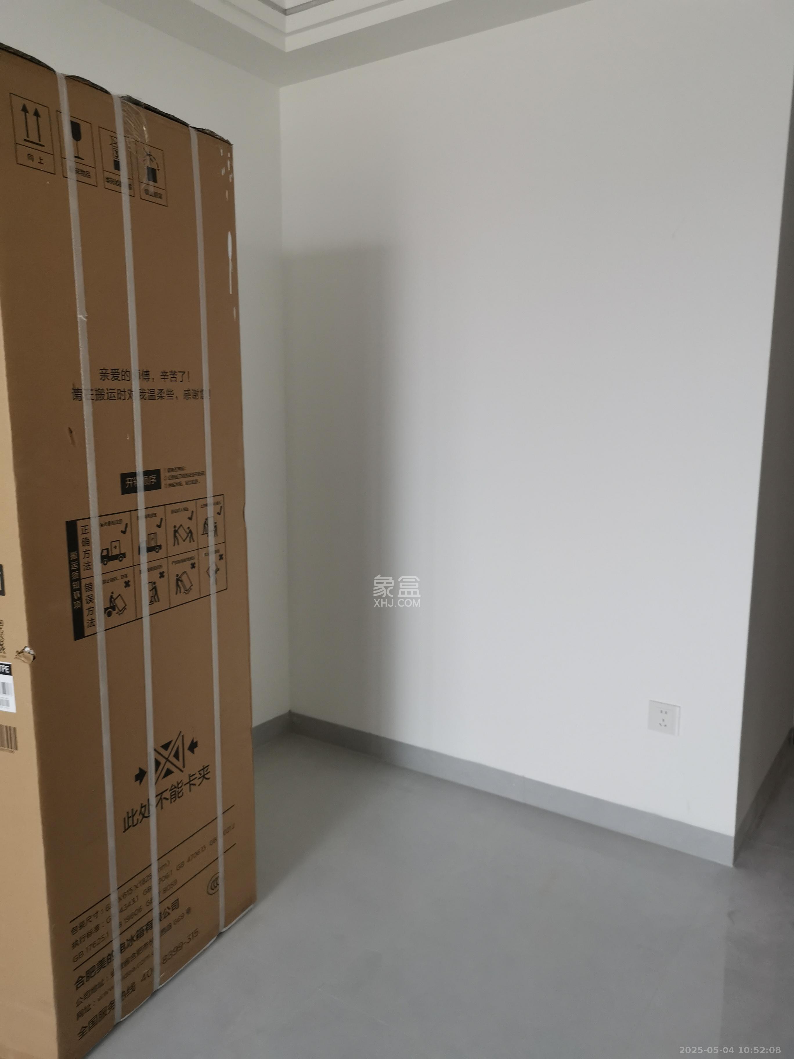 中海珑悦府  1室0厅0卫   1400.00元/月室内图