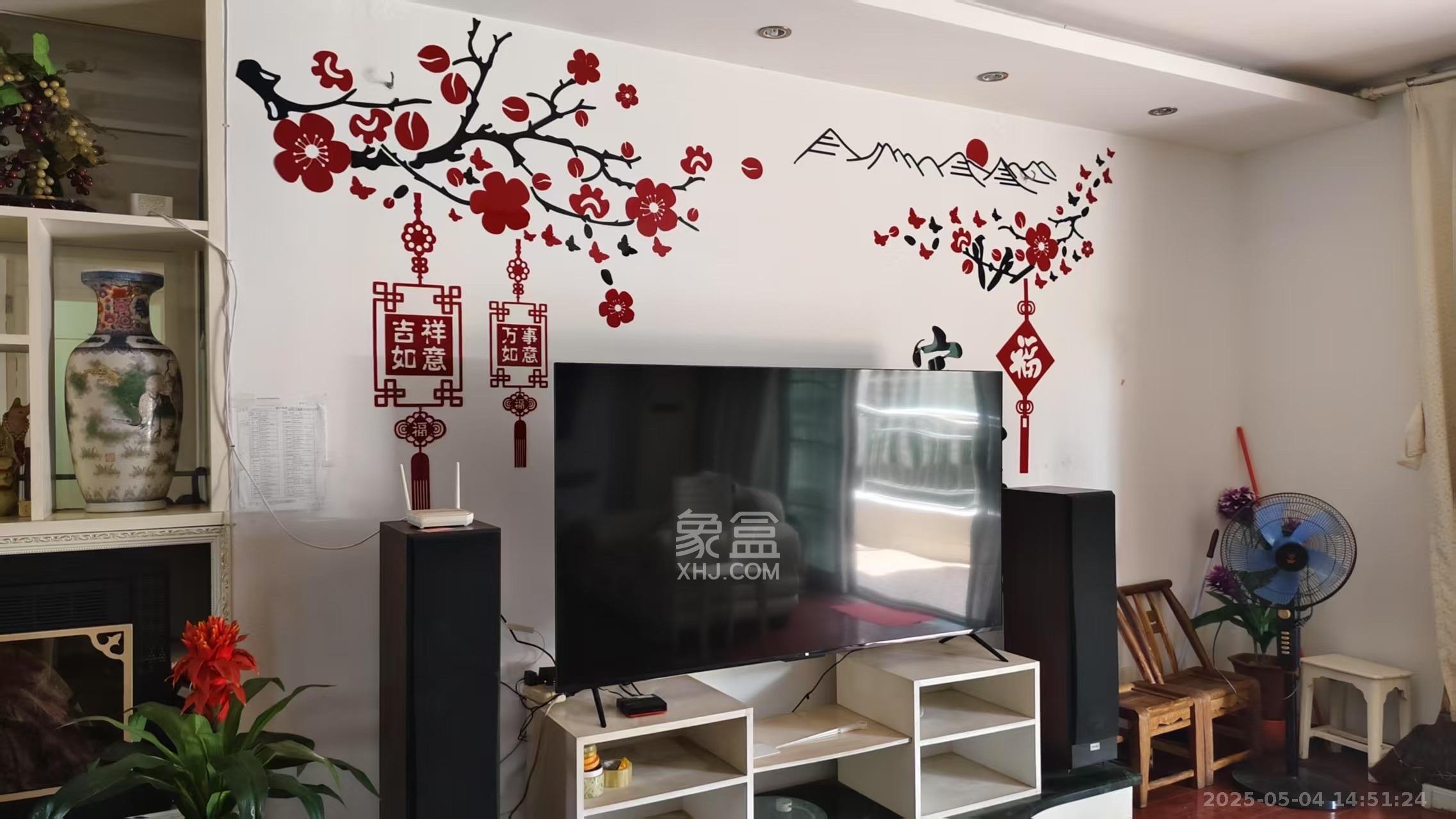 麓山慧苑  4室2厅2卫    2500.0元/月 麓山慧苑  4室2厅2卫    2500.0元/月室内图1