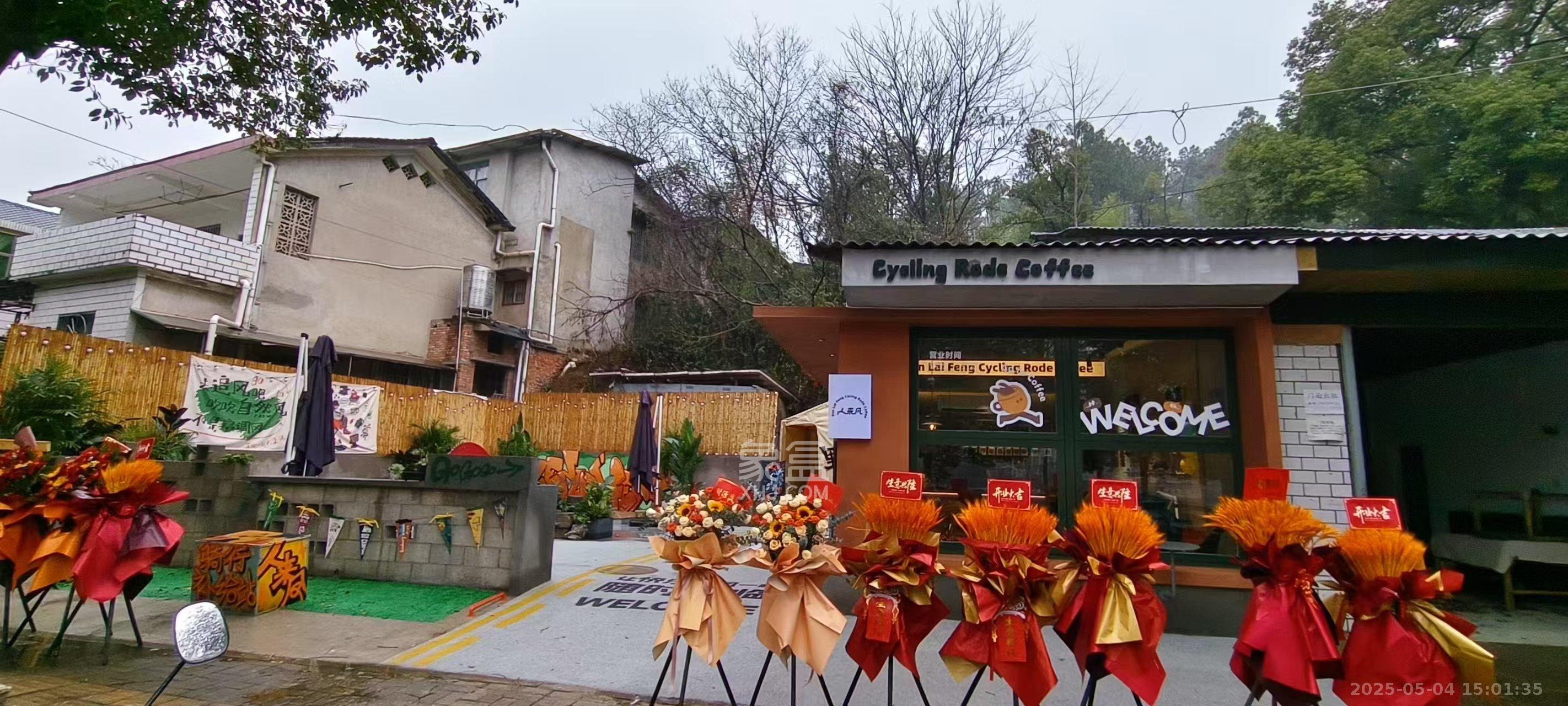 五星龙廻塘小区  1室1厅1卫    1100.0元/月 五星龙廻塘小区  1室1厅1卫    1100.0元/月室内图