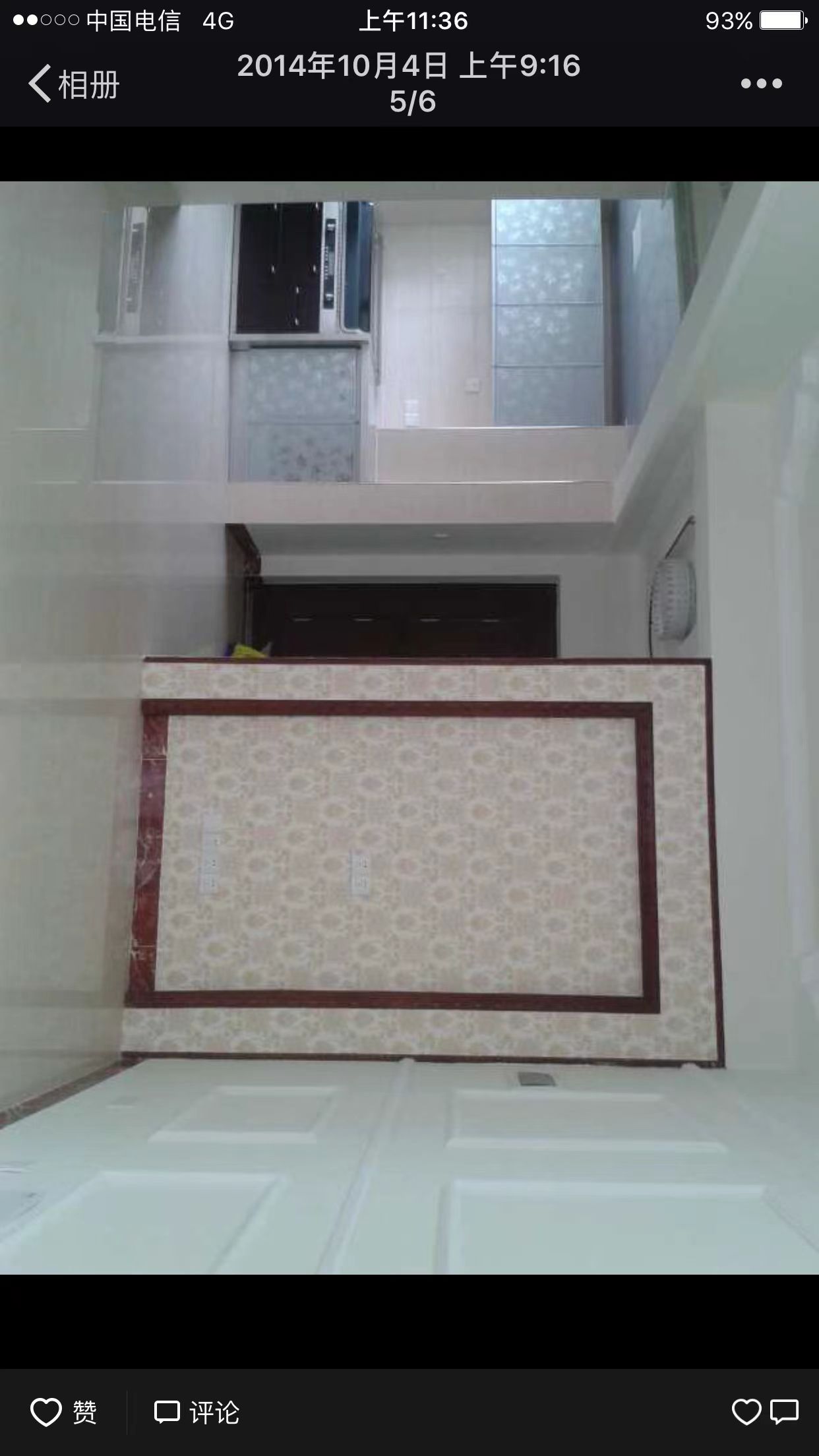 凤翔花园(B区) 2室2厅1卫 80.0万 凤翔花园(B区) 2室2厅1卫 80.0万客厅