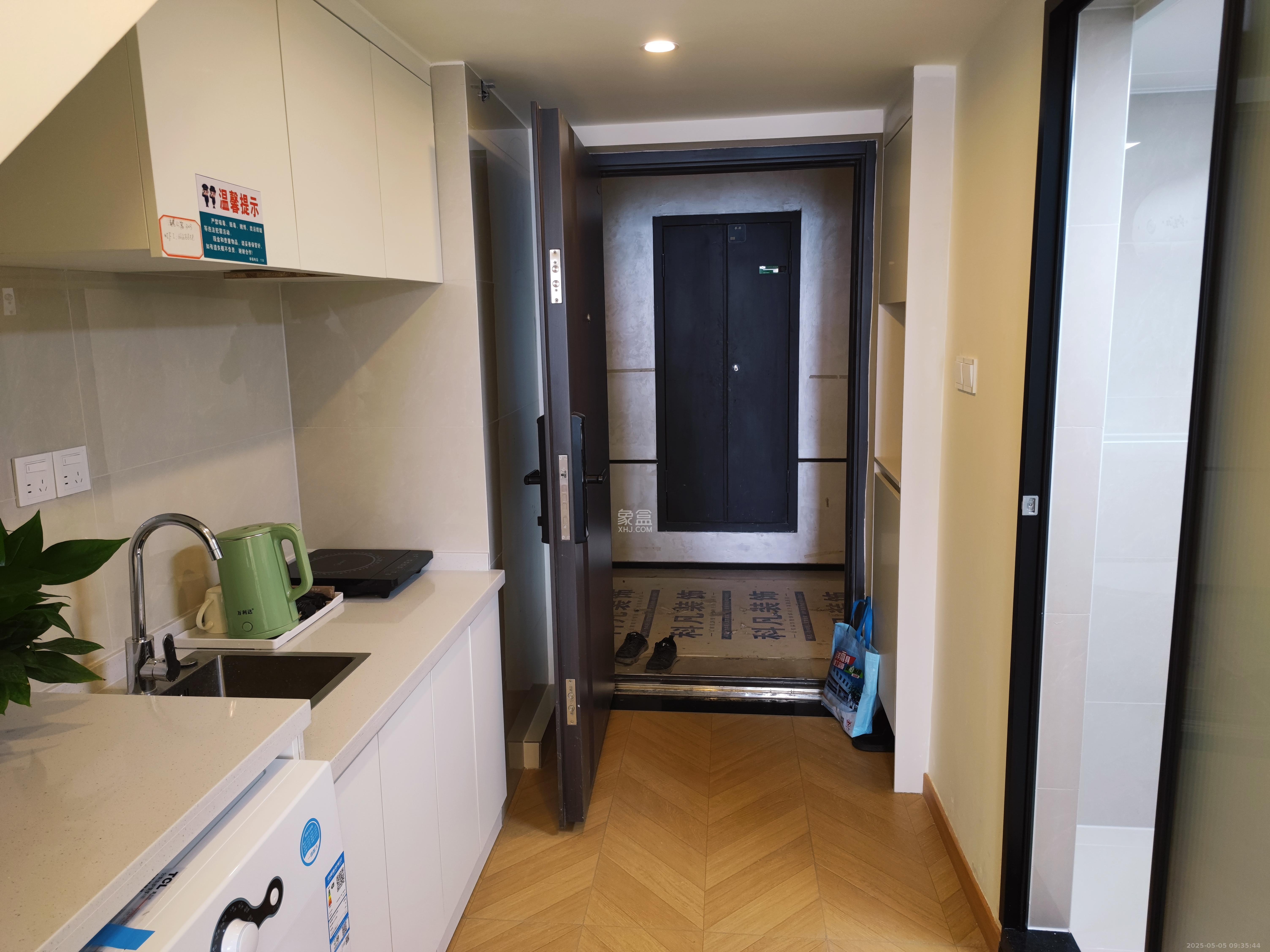 建发养云  2室1厅1卫   3000.00元/月室内图
