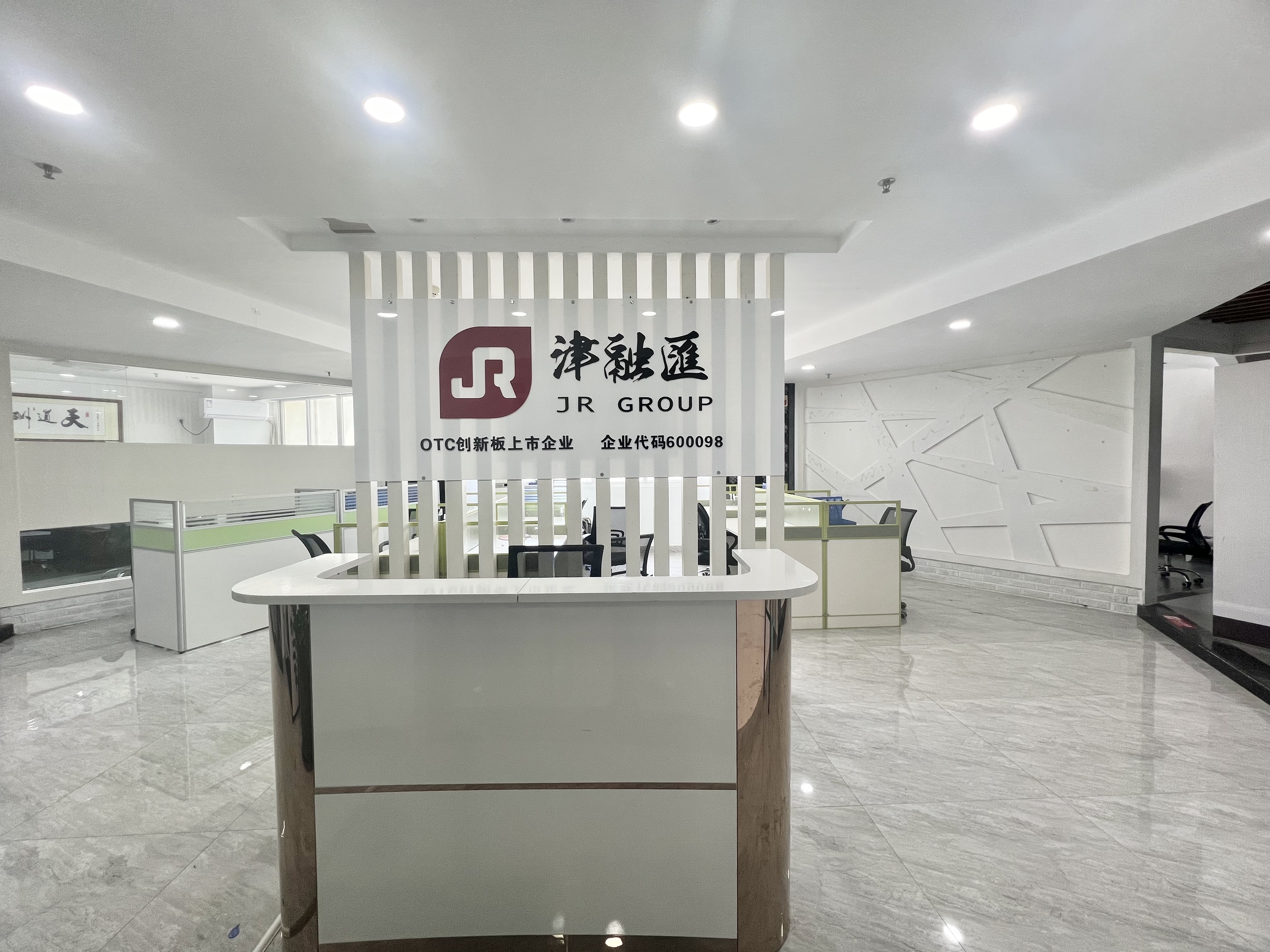北京大厦  1室0厅0卫   8000.00元/月