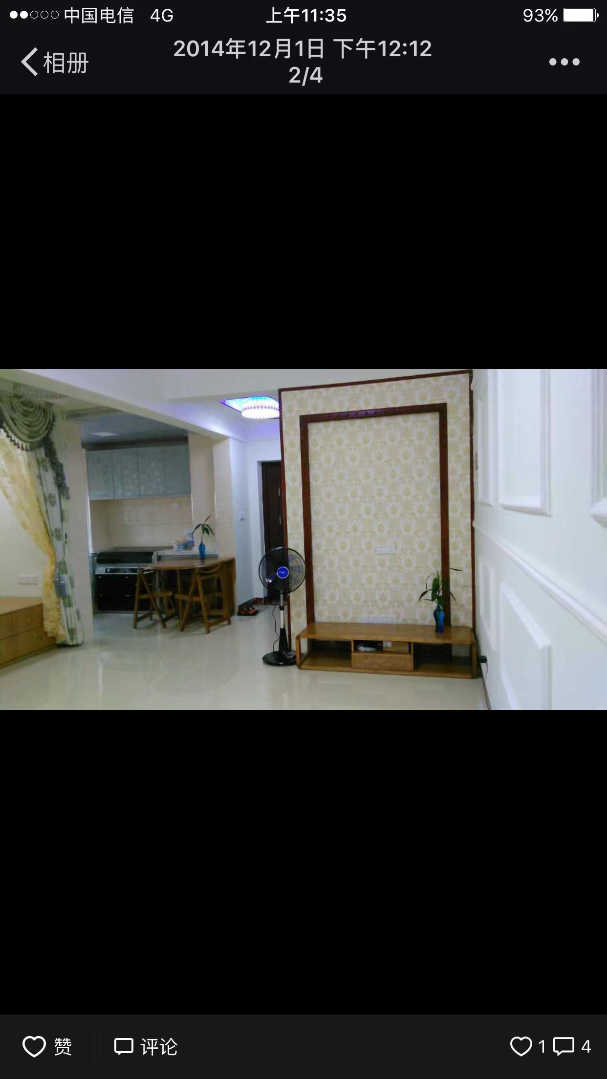 凤翔花园(B区) 2室2厅1卫 80.0万 凤翔花园(B区) 2室2厅1卫 80.0万客厅