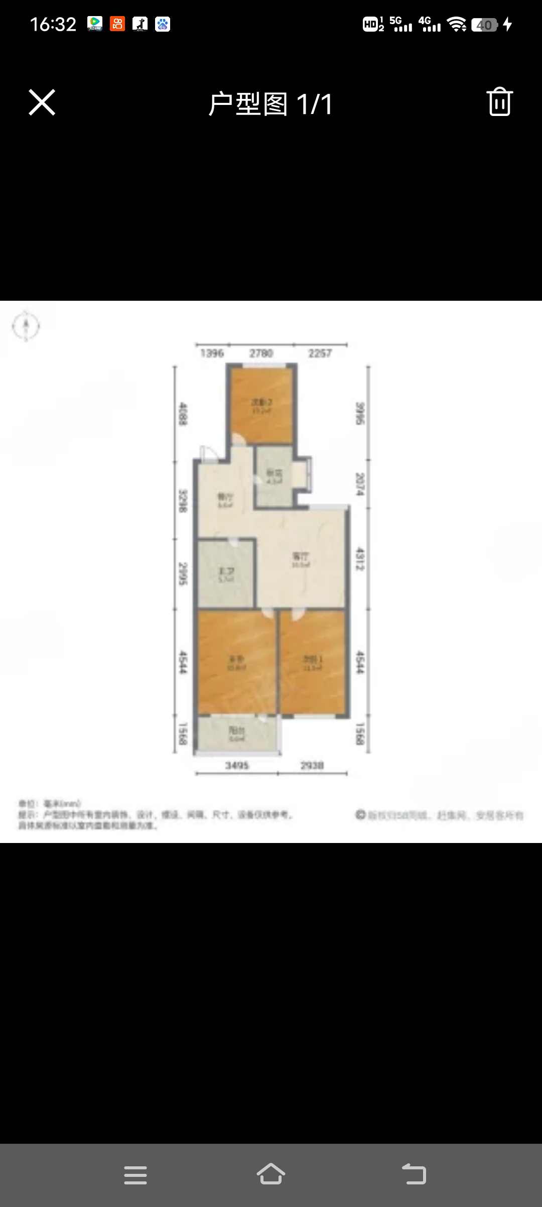 百一生活区  3室2厅1卫   62.00万