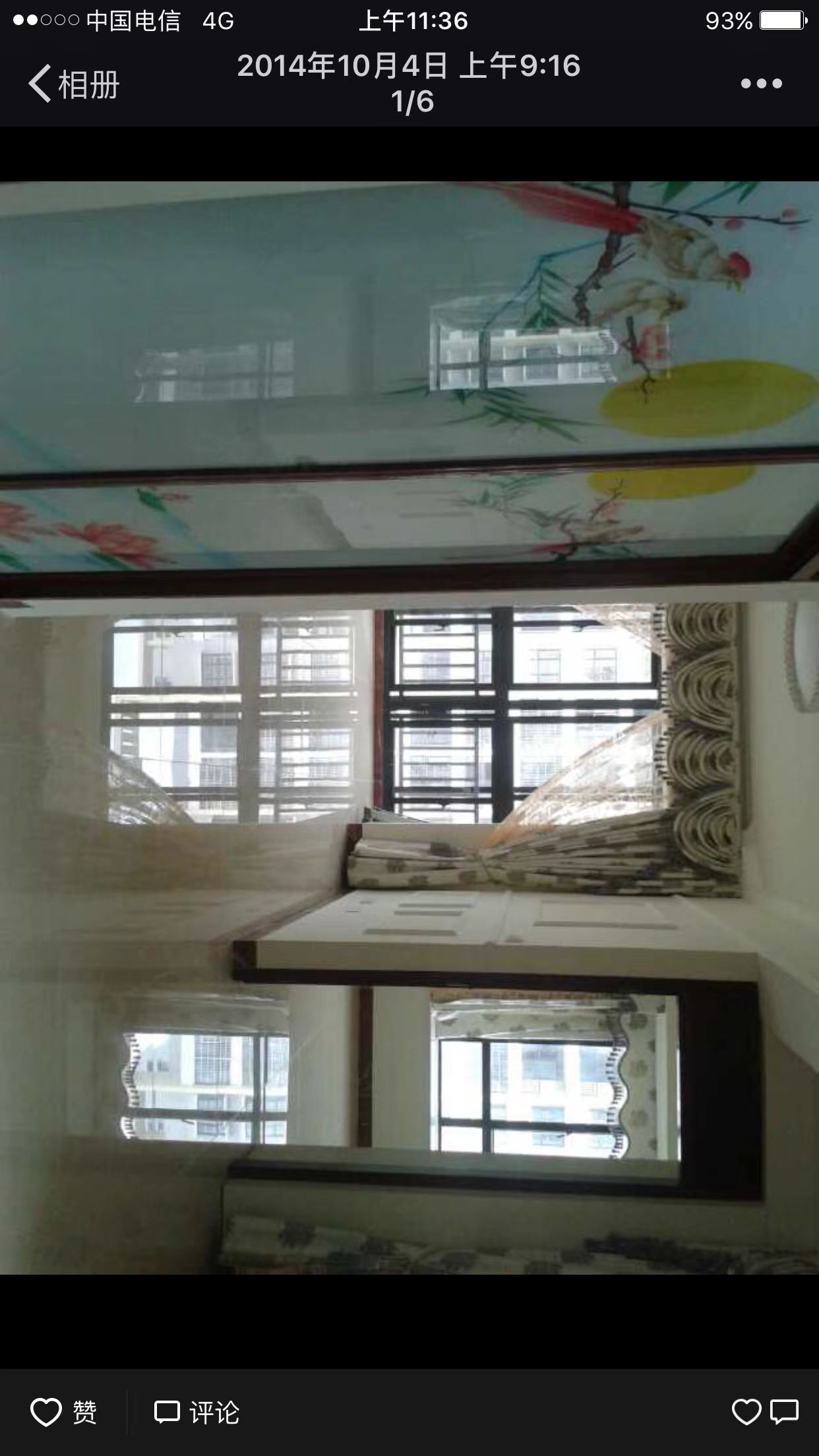 凤翔花园(B区) 2室2厅1卫 80.0万 凤翔花园(B区) 2室2厅1卫 80.0万客厅