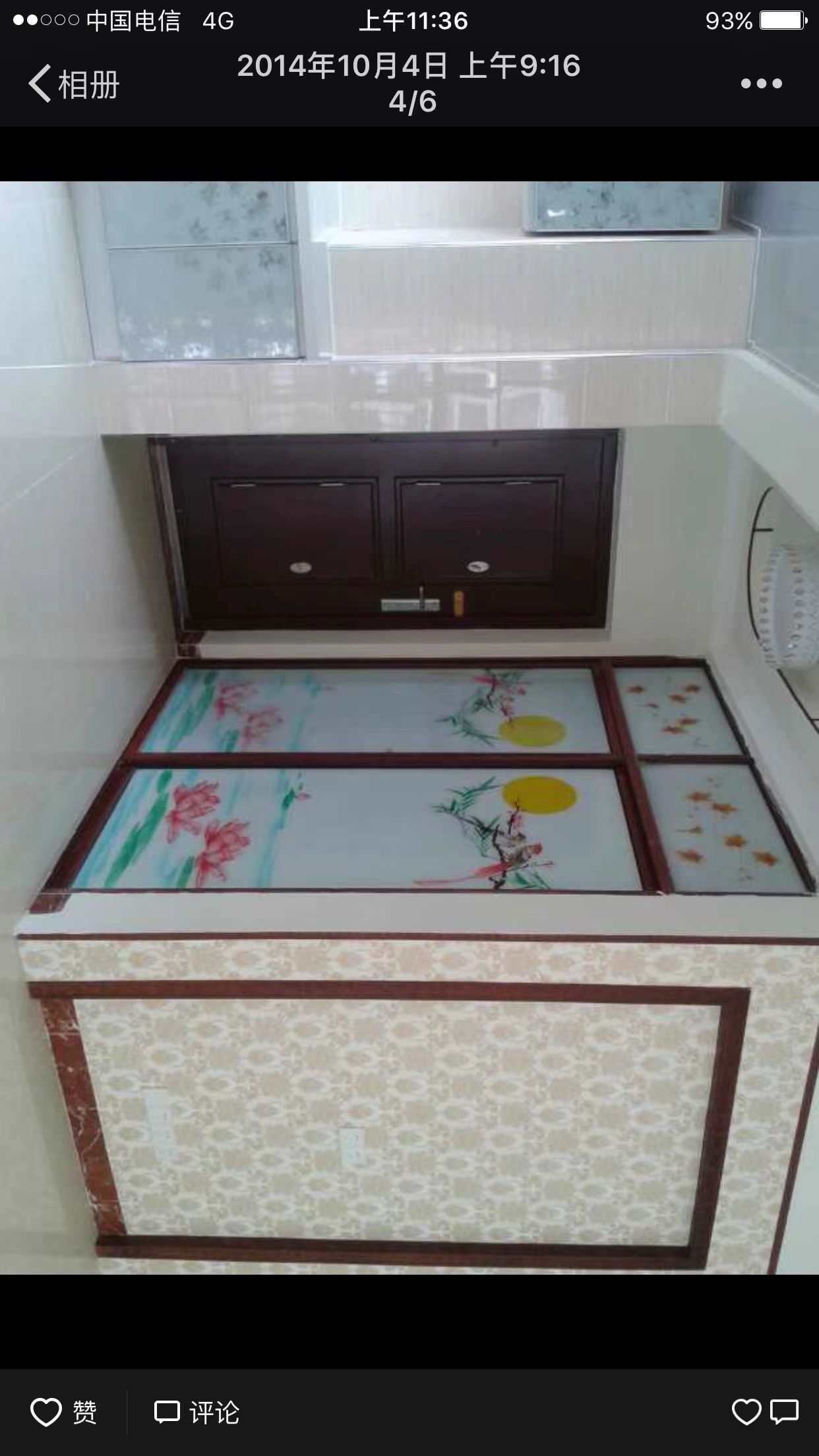 凤翔花园(B区) 2室2厅1卫 80.0万 凤翔花园(B区) 2室2厅1卫 80.0万客厅