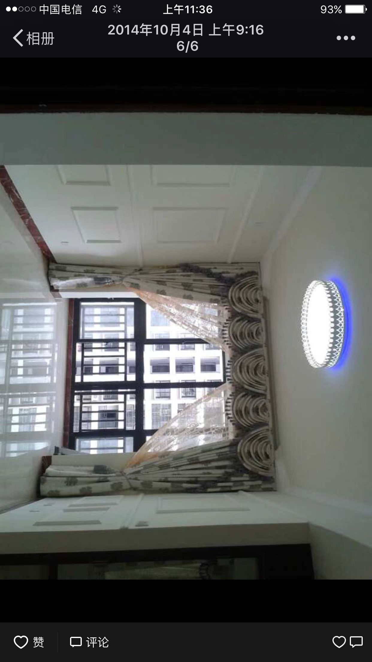 凤翔花园(B区) 2室2厅1卫 80.0万 凤翔花园(B区) 2室2厅1卫 80.0万客厅