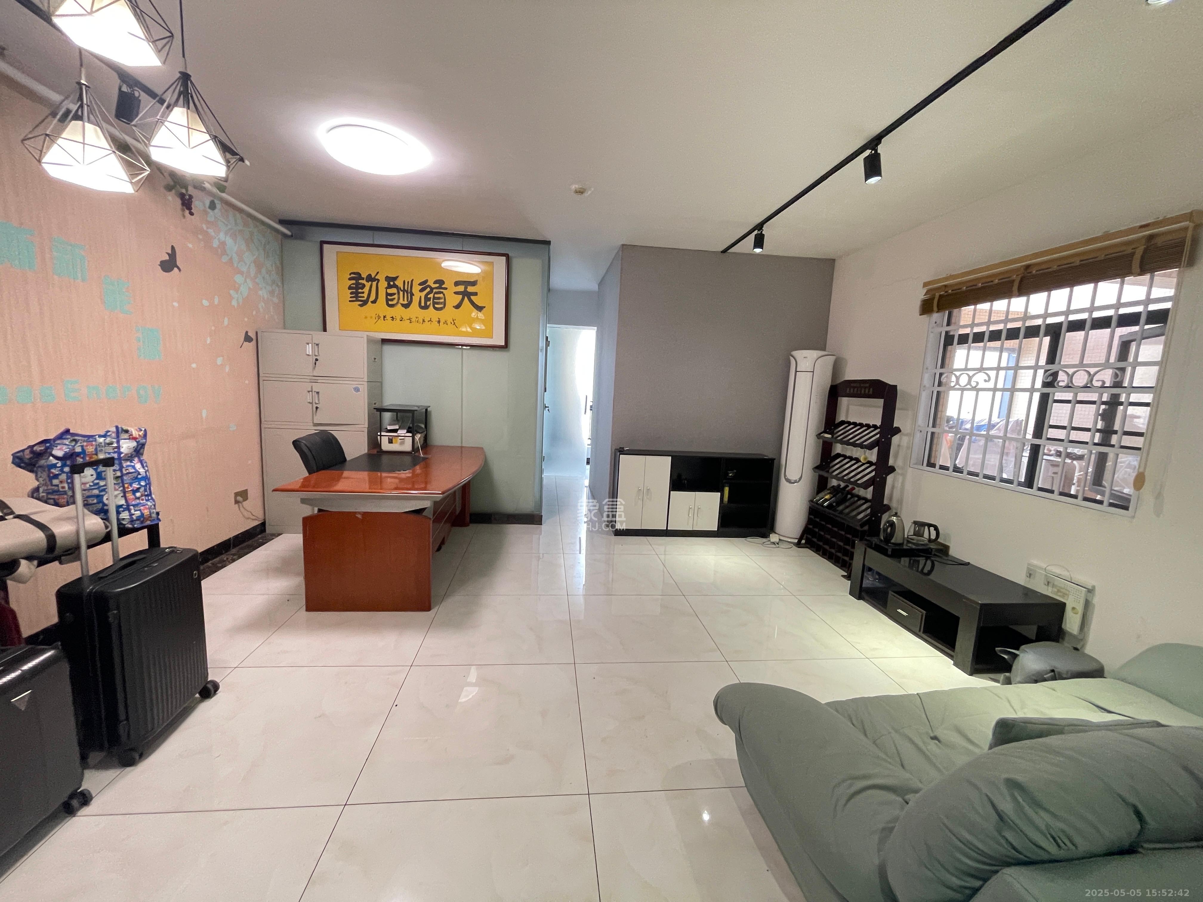 剑桥名门  2室1厅1卫   1800.00元/月室内图1