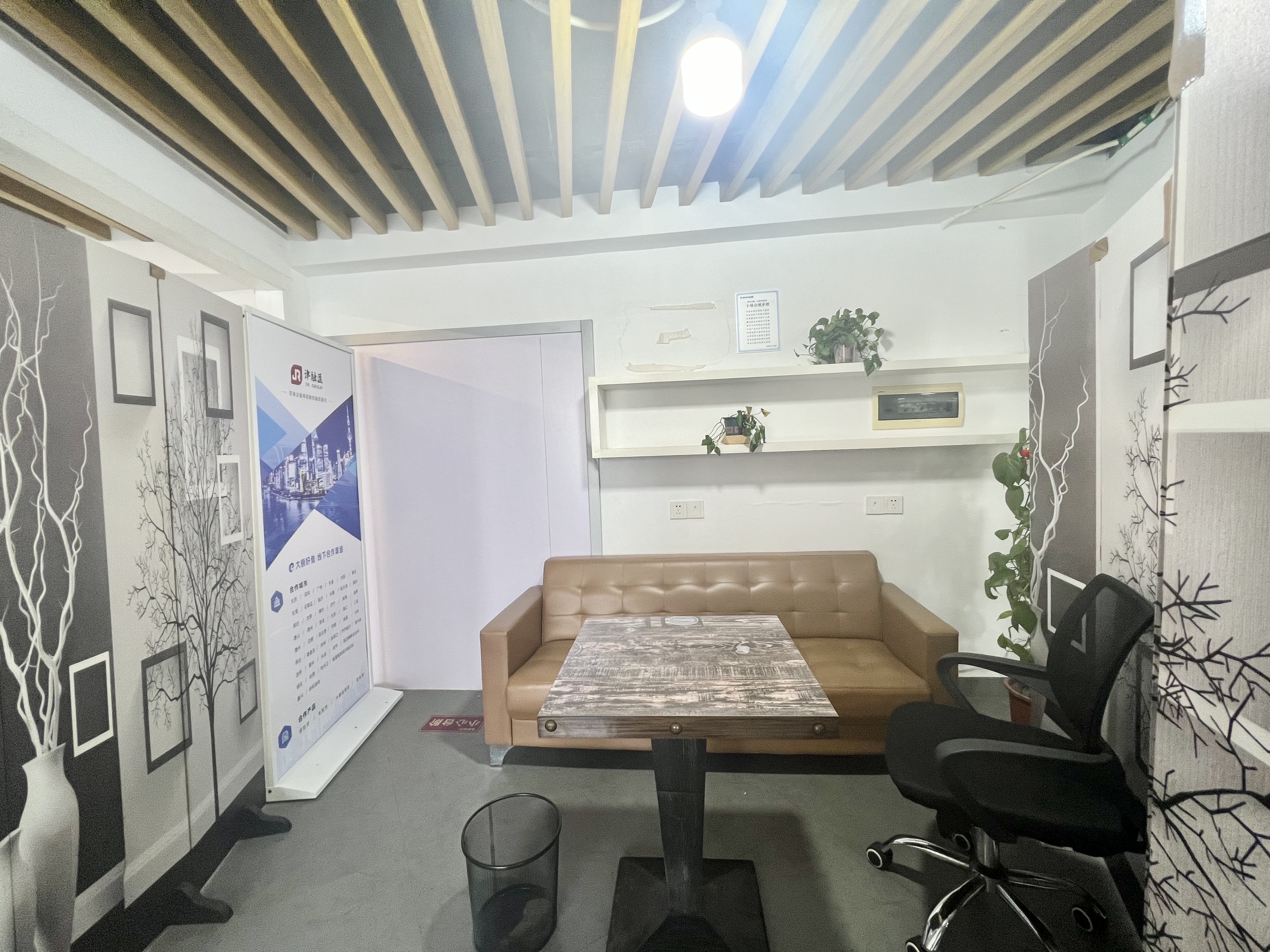 北京大厦 1室0厅0卫 8000.0元/月 北京大厦 1室0厅0卫 8000.0元/月室内图