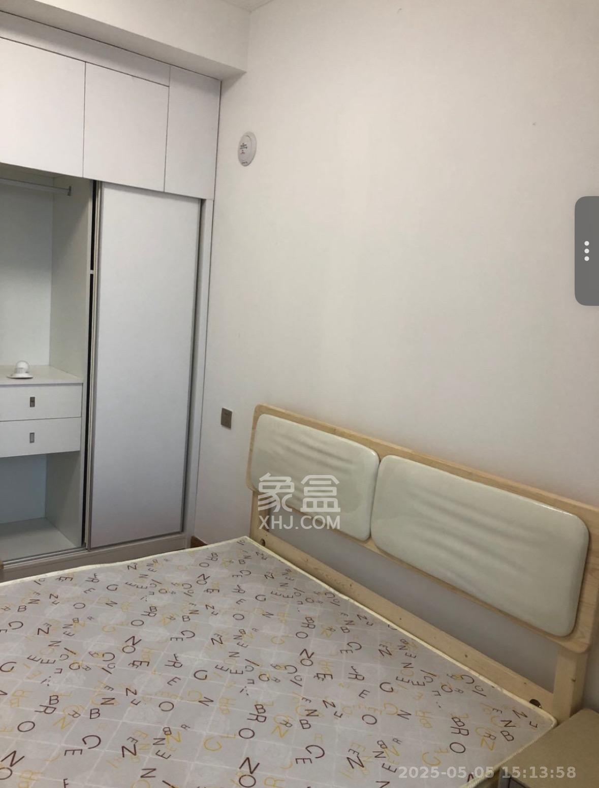 碧桂园星城首府  3室2厅2卫   2900.00元/月室内图