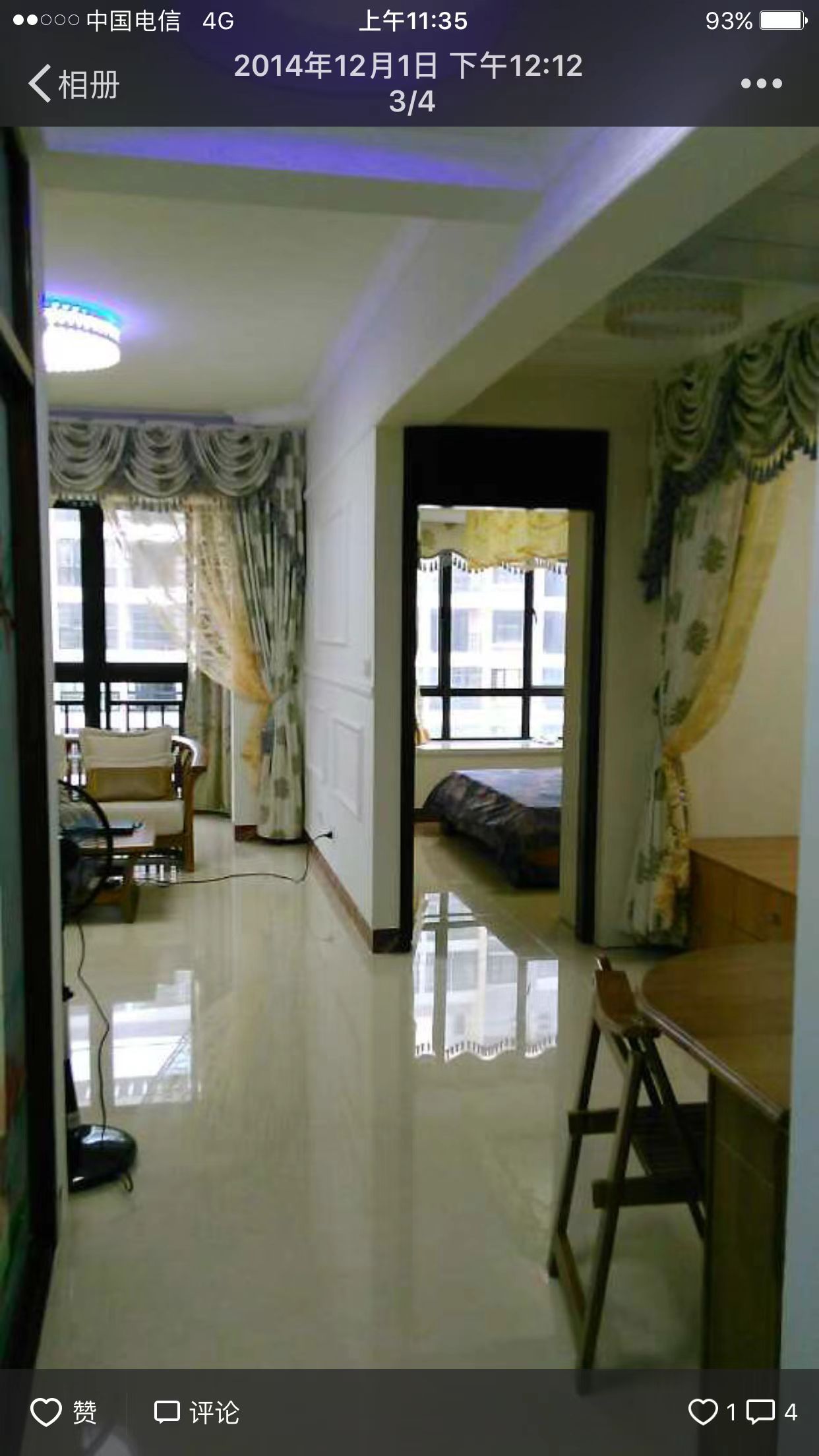 凤翔花园(B区) 2室2厅1卫 80.0万 凤翔花园(B区) 2室2厅1卫 80.0万客厅