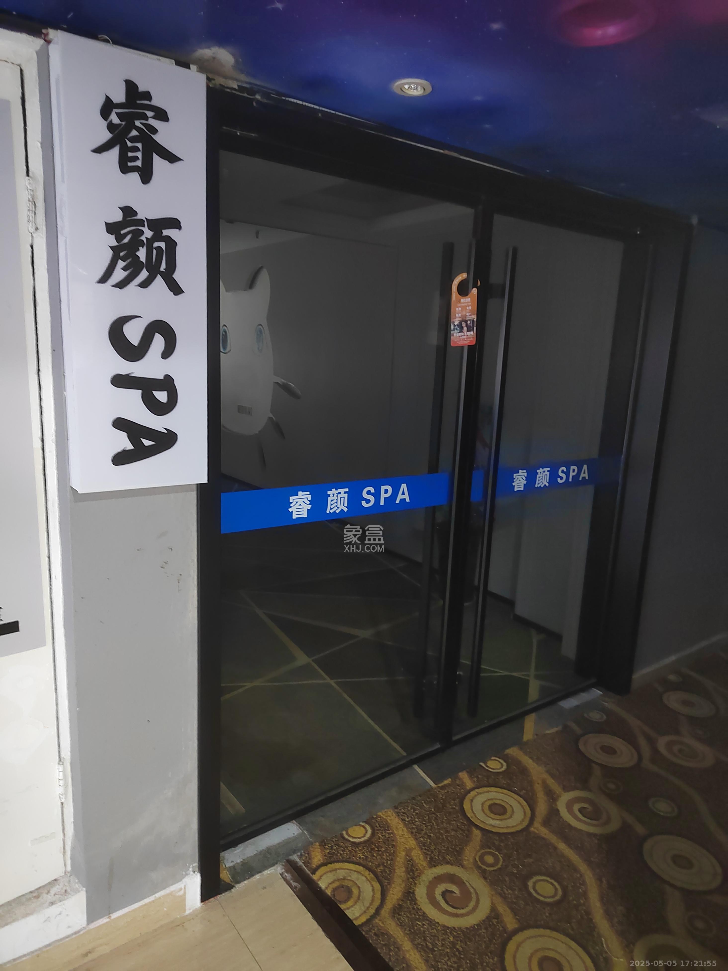 喜盈门范城 1室0厅0卫 17500.0元/月 喜盈门范城 1室0厅0卫 17500.0元/月室内图