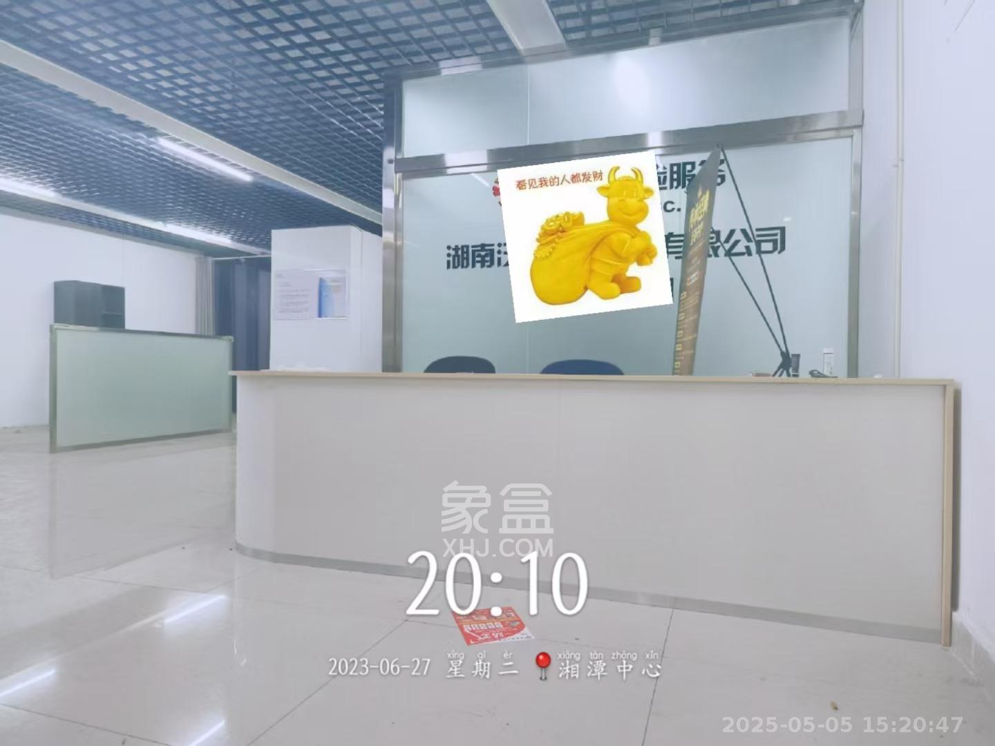 湘潭中心  3室0厅0卫   3000.00元/月室内图