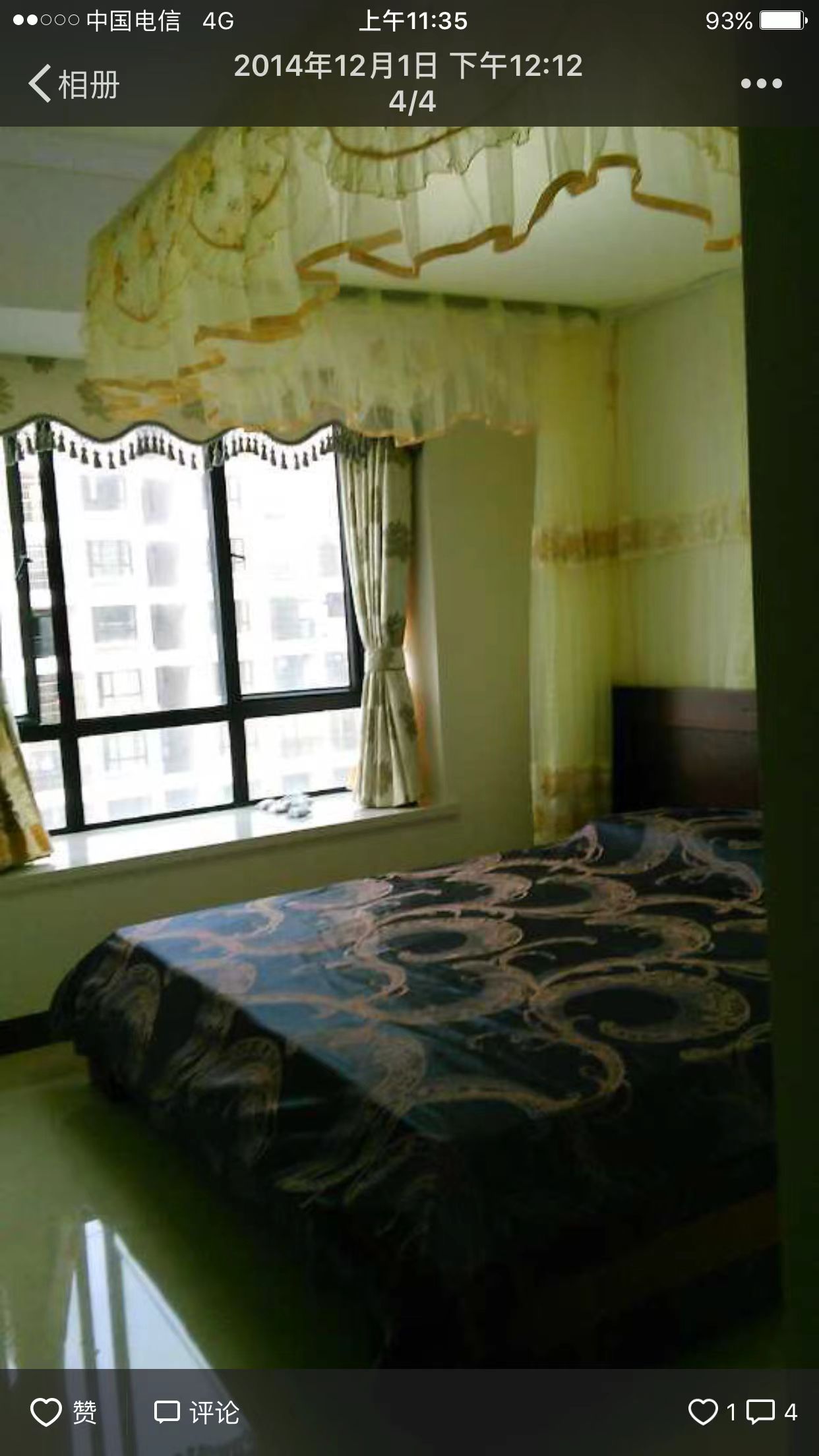 凤翔花园(B区) 2室2厅1卫 80.0万 凤翔花园(B区) 2室2厅1卫 80.0万客厅